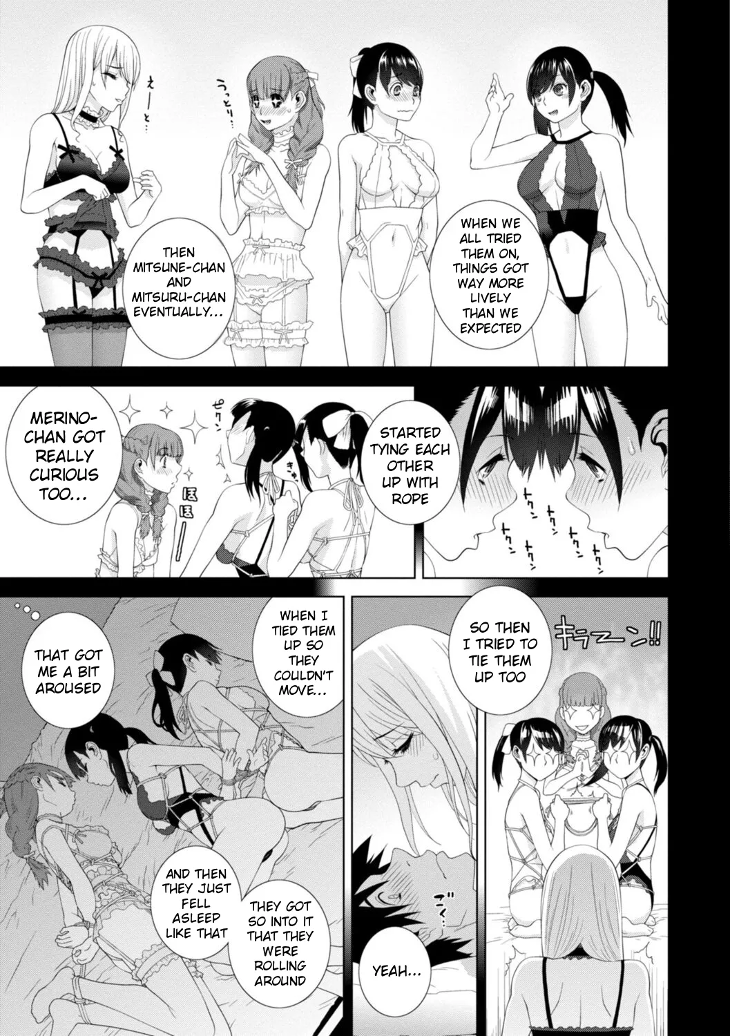[Shinobu Tanei]Mishiranu Imouto Harem | The Harem of Unknown StepSisters[English] [Stolenkaos] [Digital] Page 95