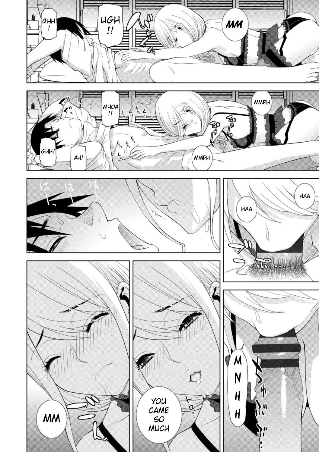 [Shinobu Tanei]Mishiranu Imouto Harem | The Harem of Unknown StepSisters[English] [Stolenkaos] [Digital] Page 98