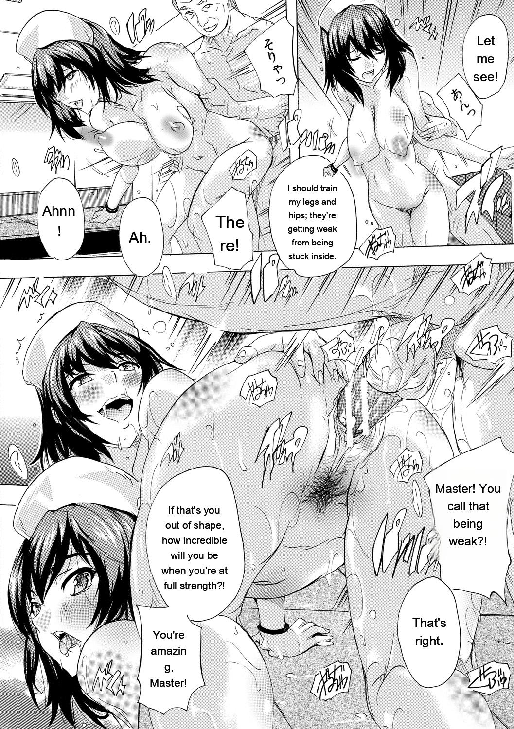 [Natsuka Q-ya]24-jikan Kyousei Hatsujou Kokumin Bitch-ka Keikaku[English] [MTL] [Digital] Page 102