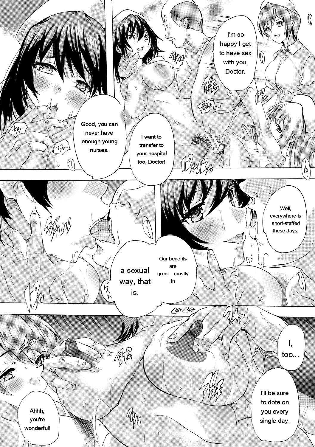 [Natsuka Q-ya]24-jikan Kyousei Hatsujou Kokumin Bitch-ka Keikaku[English] [MTL] [Digital] Page 103
