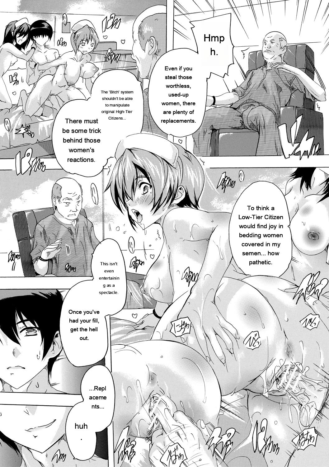 [Natsuka Q-ya]24-jikan Kyousei Hatsujou Kokumin Bitch-ka Keikaku[English] [MTL] [Digital] Page 109