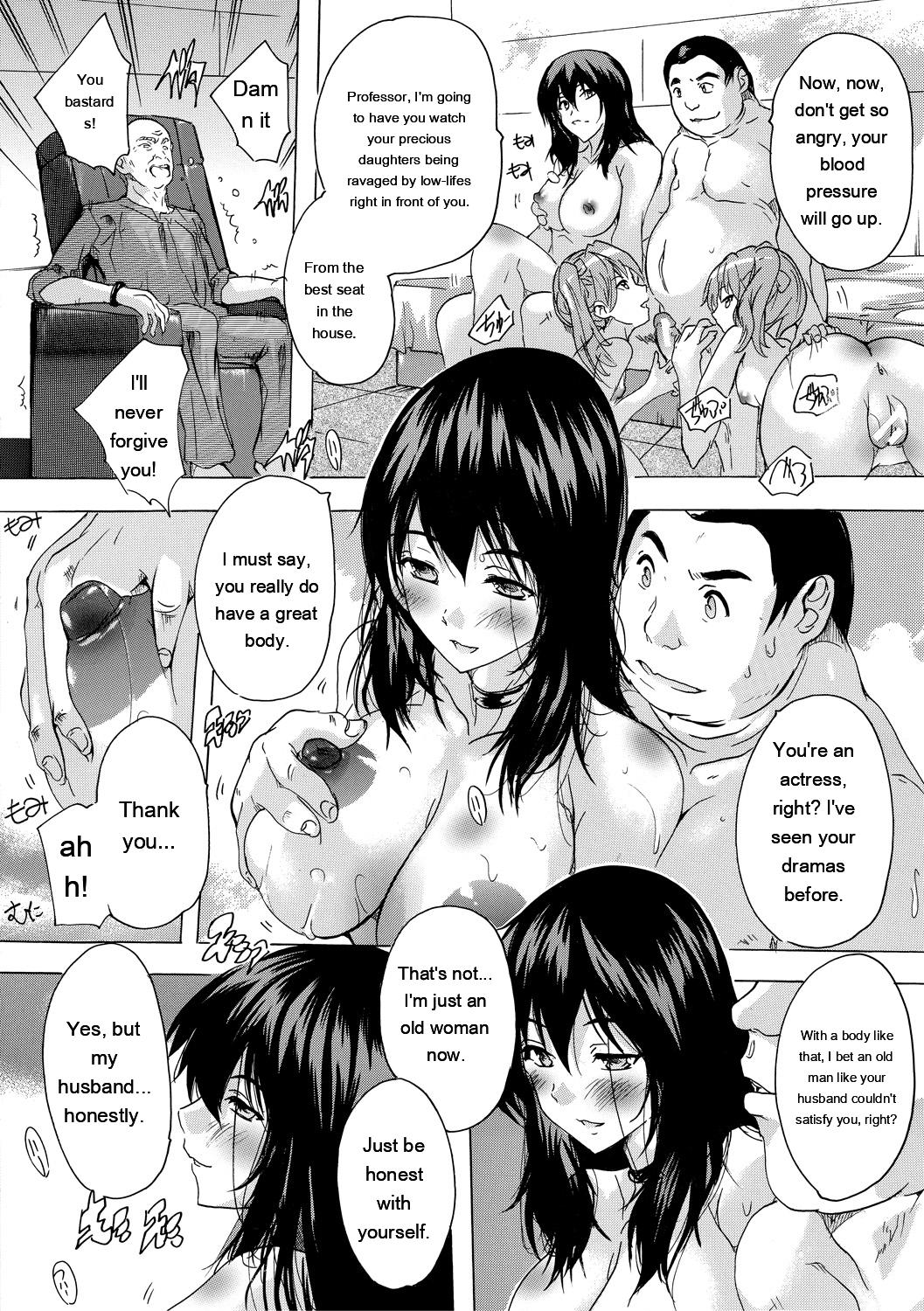 [Natsuka Q-ya]24-jikan Kyousei Hatsujou Kokumin Bitch-ka Keikaku[English] [MTL] [Digital] Page 114