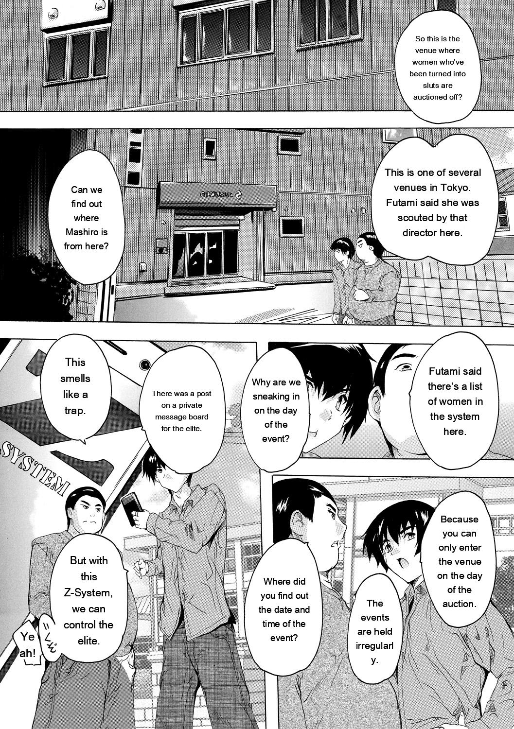 [Natsuka Q-ya]24-jikan Kyousei Hatsujou Kokumin Bitch-ka Keikaku[English] [MTL] [Digital] Page 131