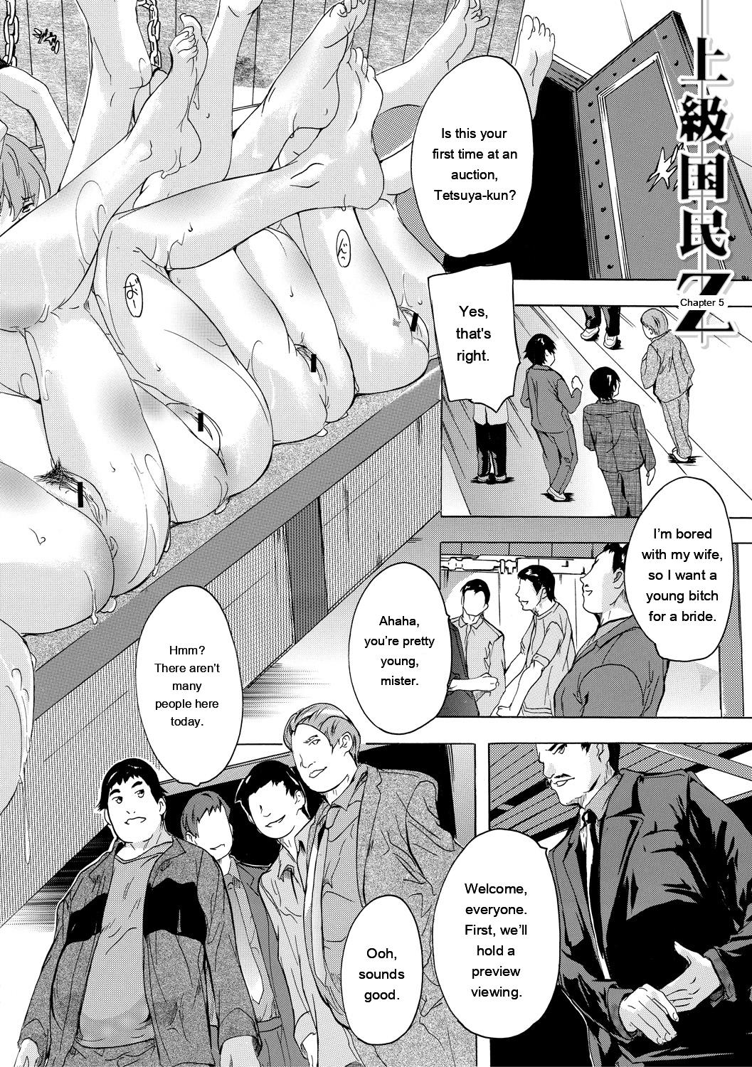 [Natsuka Q-ya]24-jikan Kyousei Hatsujou Kokumin Bitch-ka Keikaku[English] [MTL] [Digital] Page 132
