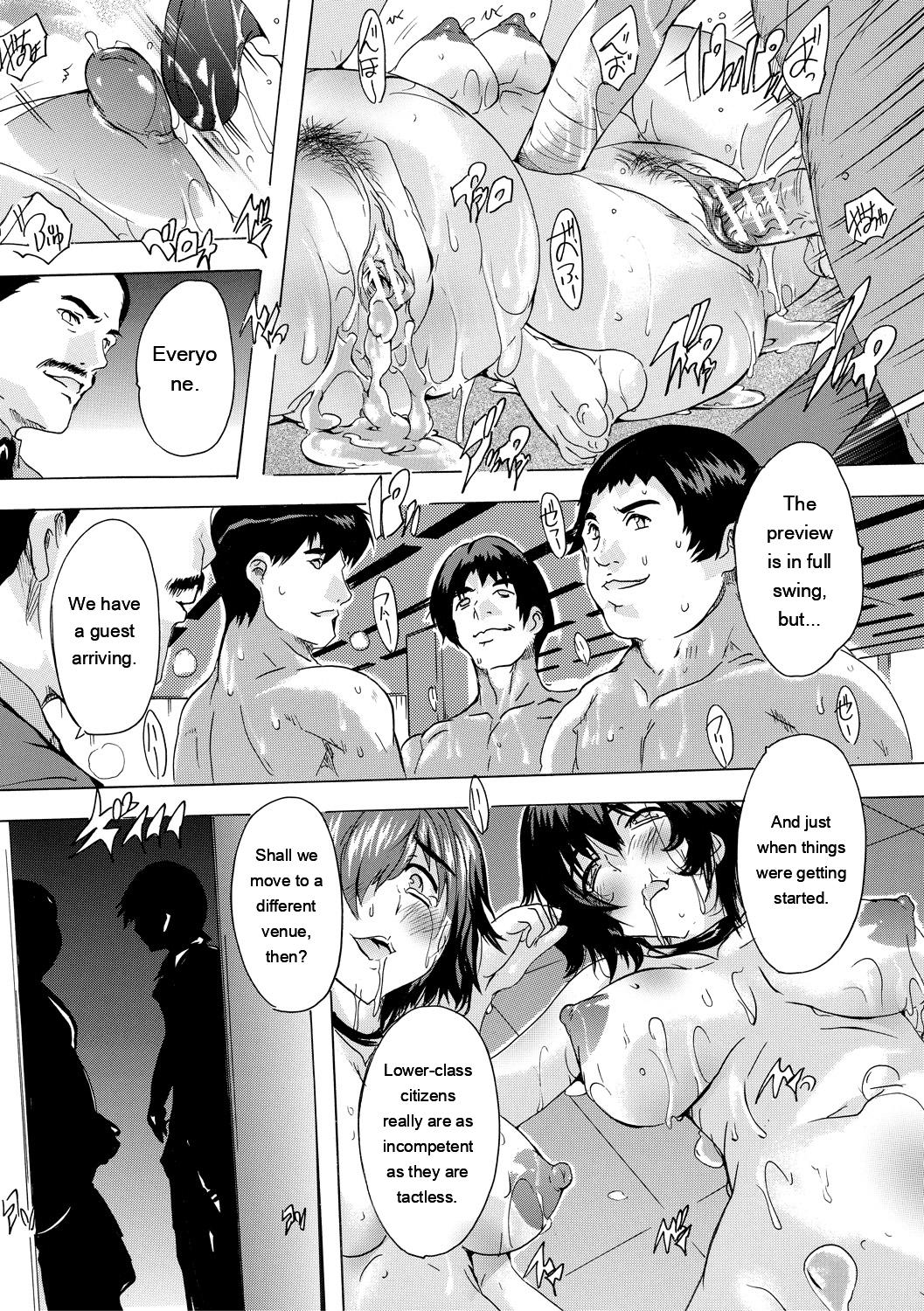[Natsuka Q-ya]24-jikan Kyousei Hatsujou Kokumin Bitch-ka Keikaku[English] [MTL] [Digital] Page 153