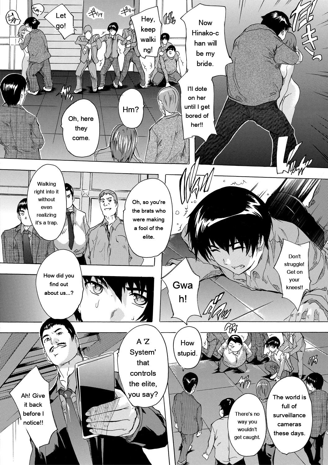 [Natsuka Q-ya]24-jikan Kyousei Hatsujou Kokumin Bitch-ka Keikaku[English] [MTL] [Digital] Page 156