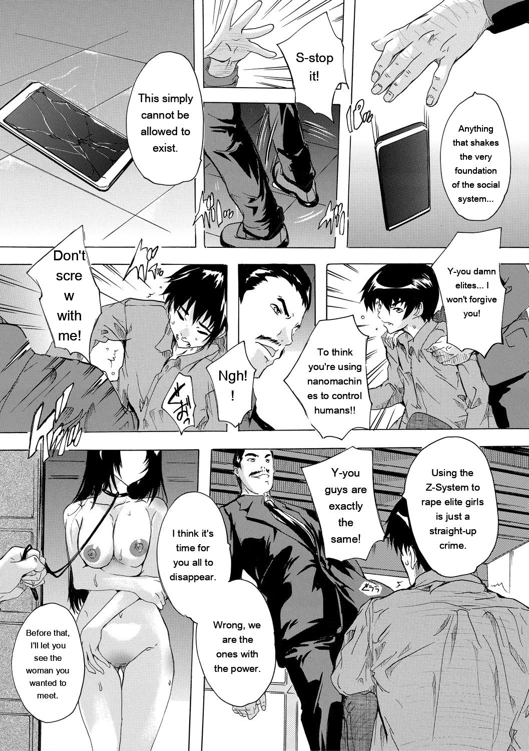 [Natsuka Q-ya]24-jikan Kyousei Hatsujou Kokumin Bitch-ka Keikaku[English] [MTL] [Digital] Page 157