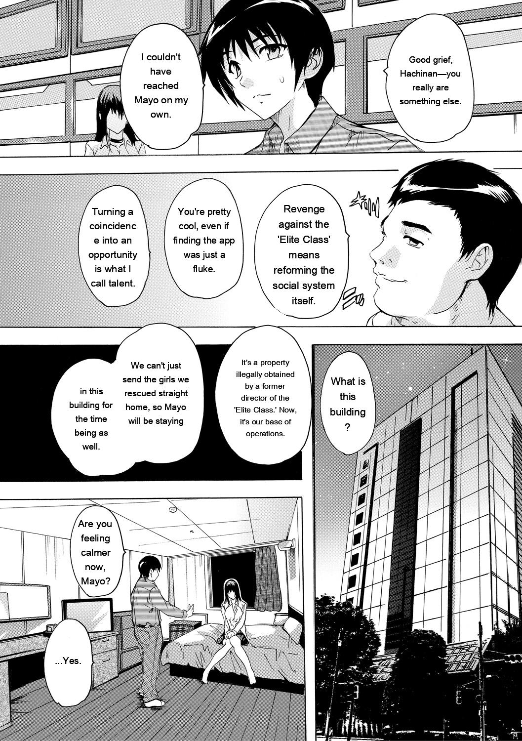 [Natsuka Q-ya]24-jikan Kyousei Hatsujou Kokumin Bitch-ka Keikaku[English] [MTL] [Digital] Page 171