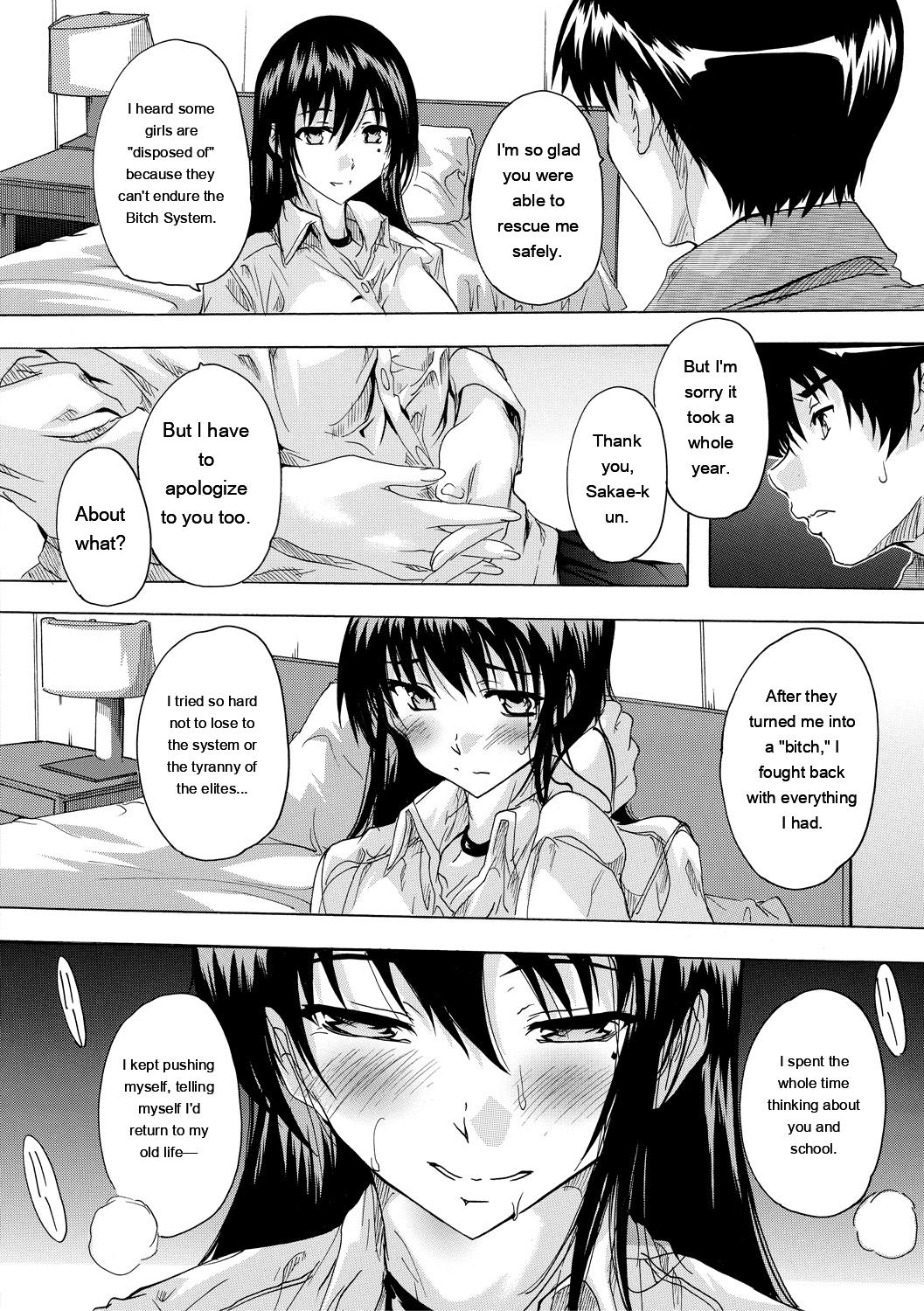[Natsuka Q-ya]24-jikan Kyousei Hatsujou Kokumin Bitch-ka Keikaku[English] [MTL] [Digital] Page 172