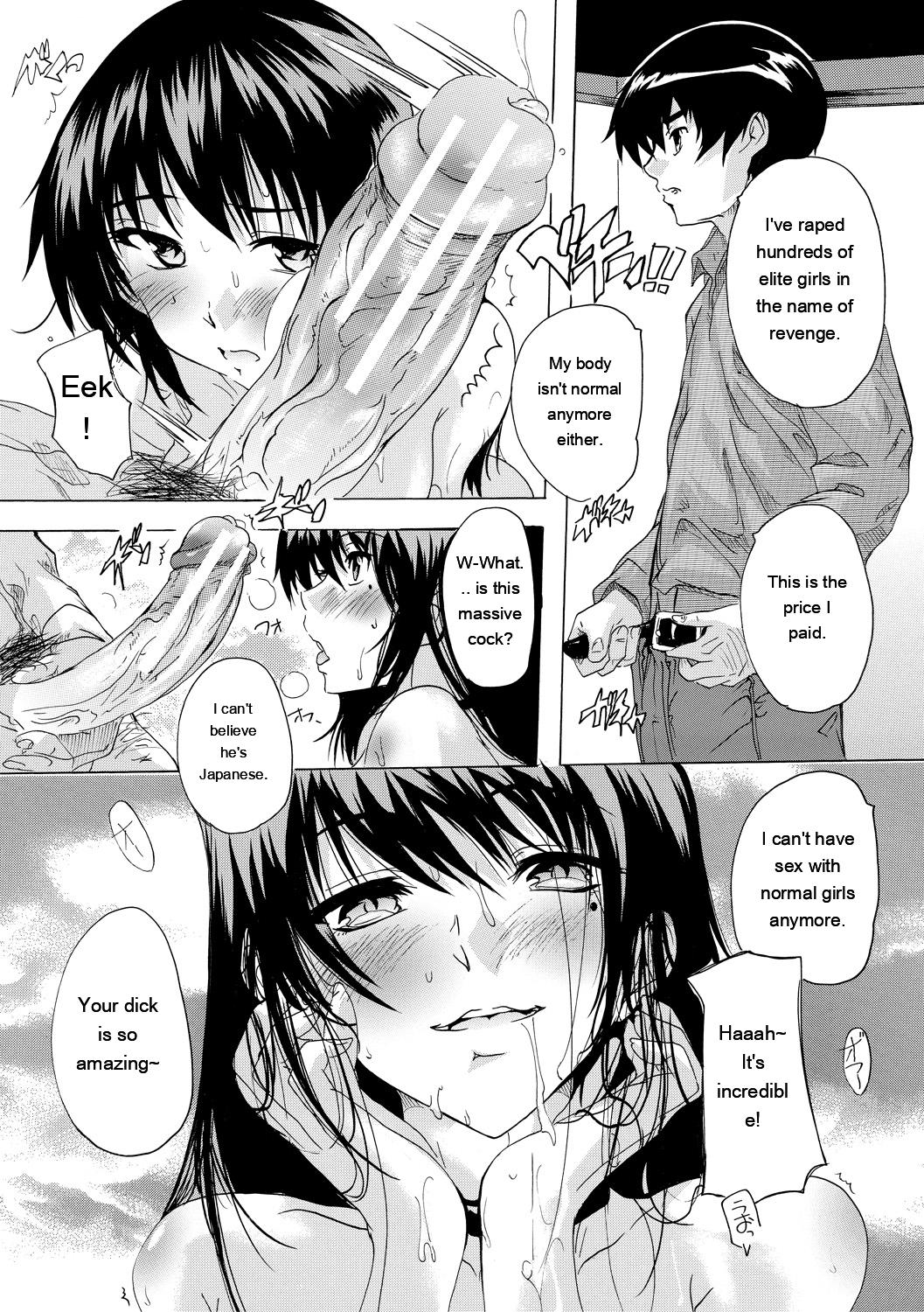 [Natsuka Q-ya]24-jikan Kyousei Hatsujou Kokumin Bitch-ka Keikaku[English] [MTL] [Digital] Page 175
