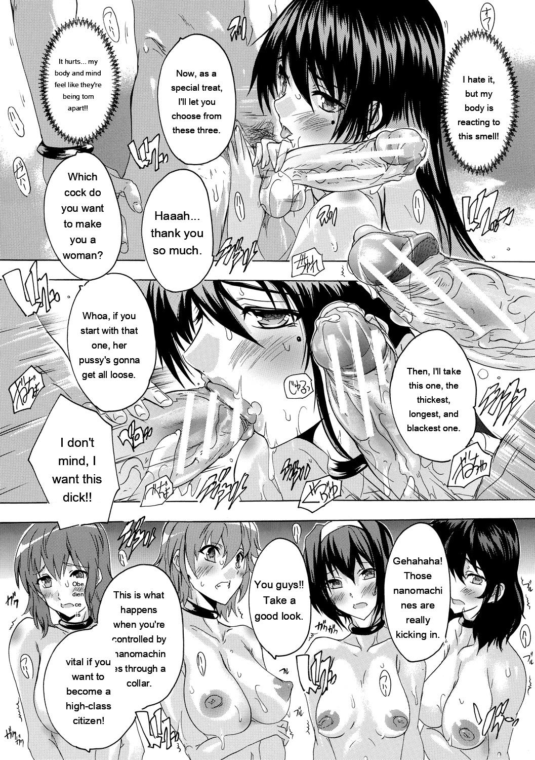 [Natsuka Q-ya]24-jikan Kyousei Hatsujou Kokumin Bitch-ka Keikaku[English] [MTL] [Digital] Page 19