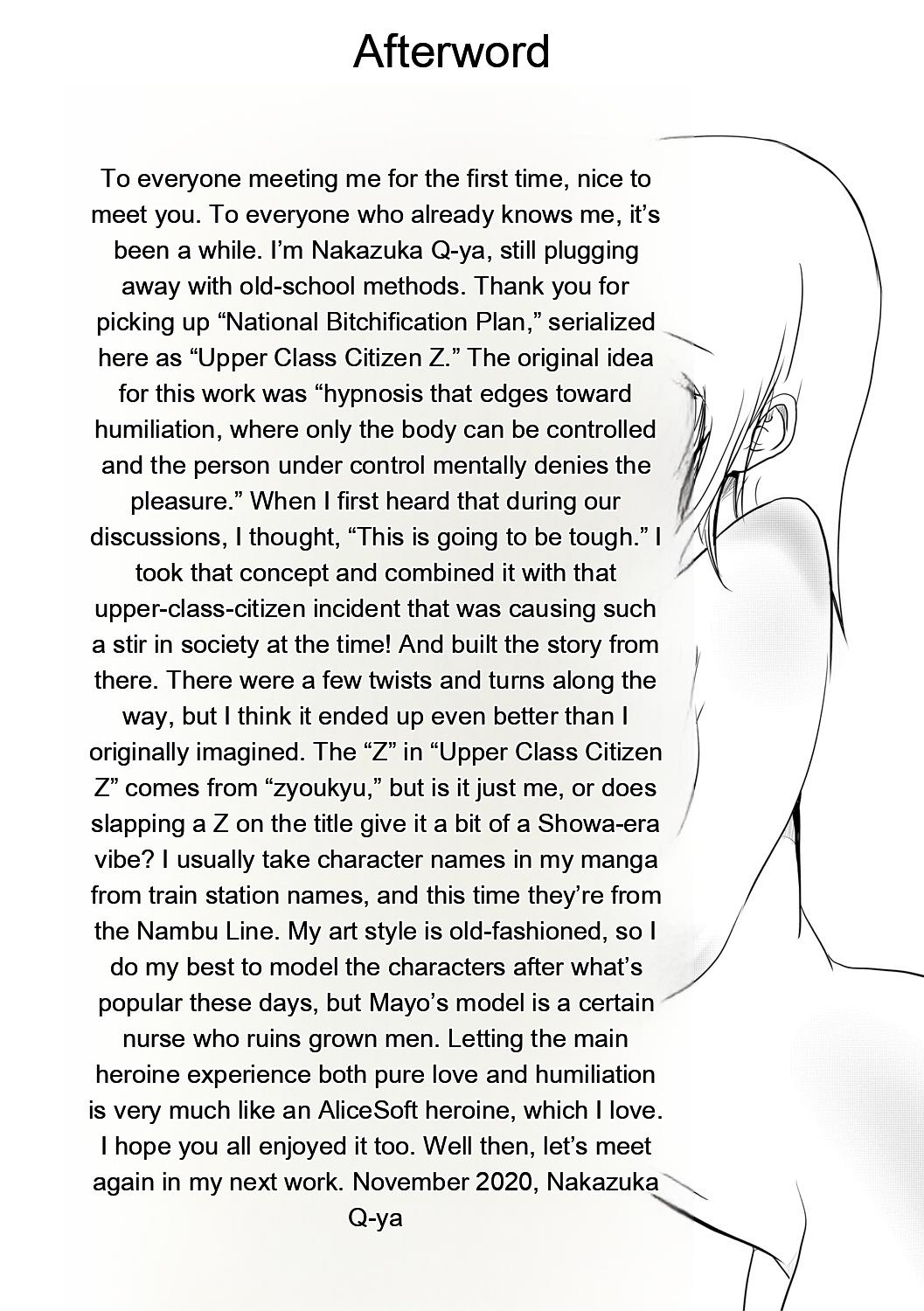 [Natsuka Q-ya]24-jikan Kyousei Hatsujou Kokumin Bitch-ka Keikaku[English] [MTL] [Digital] Page 201