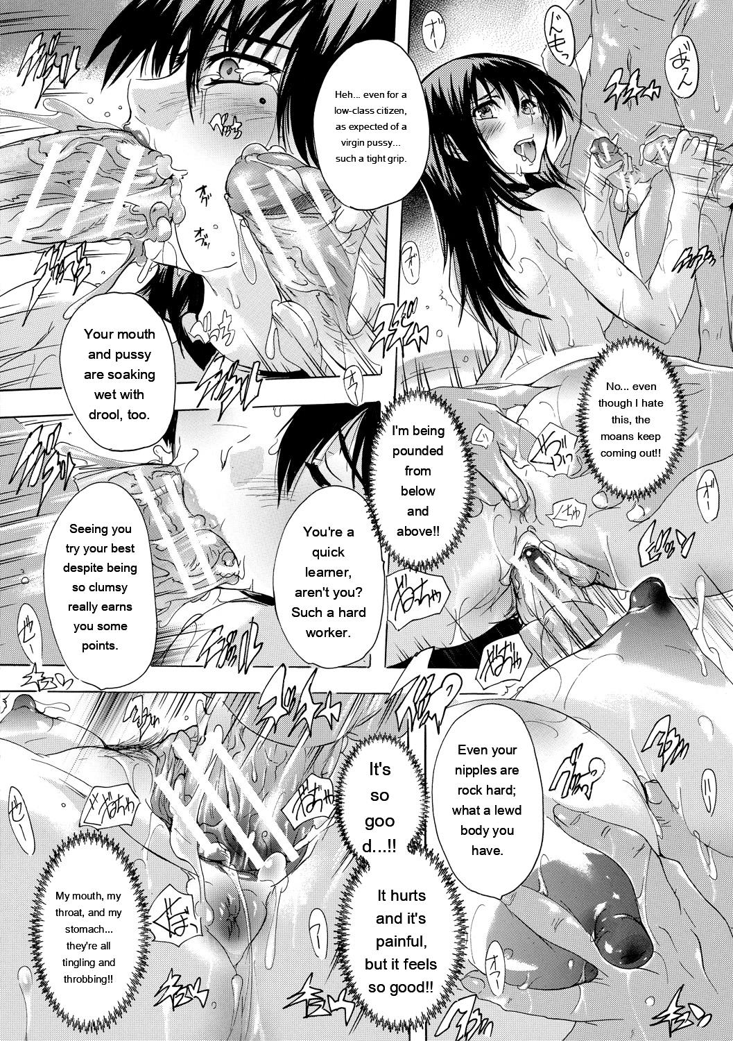 [Natsuka Q-ya]24-jikan Kyousei Hatsujou Kokumin Bitch-ka Keikaku[English] [MTL] [Digital] Page 22