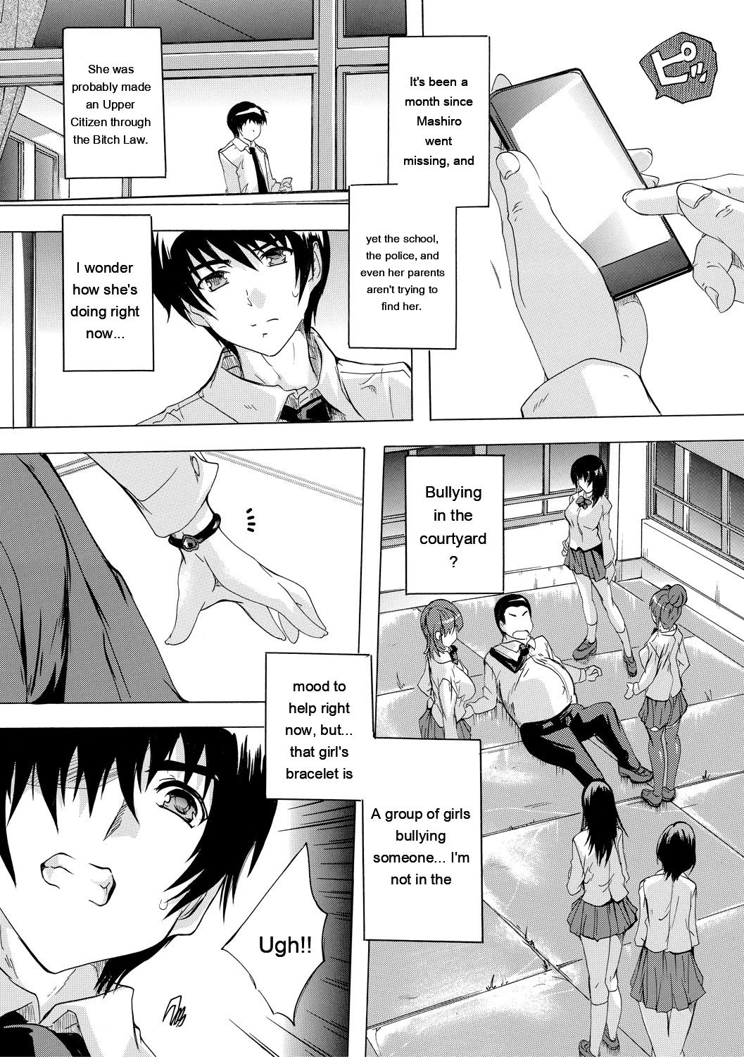 [Natsuka Q-ya]24-jikan Kyousei Hatsujou Kokumin Bitch-ka Keikaku[English] [MTL] [Digital] Page 35