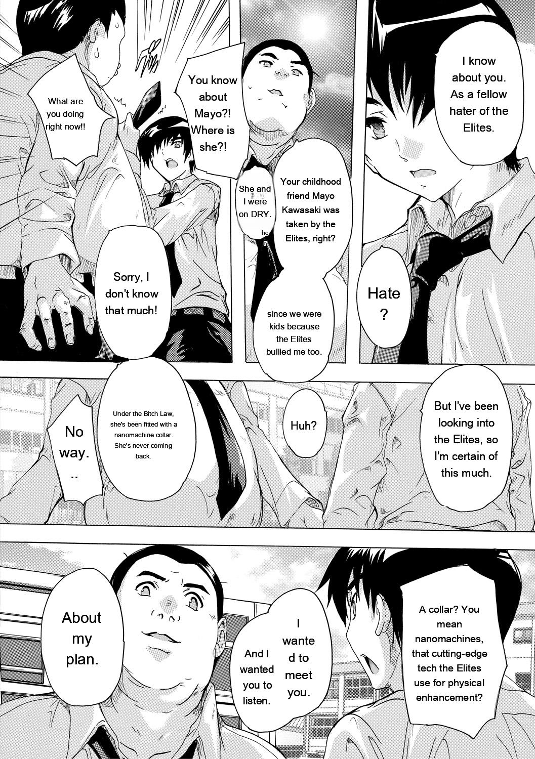 [Natsuka Q-ya]24-jikan Kyousei Hatsujou Kokumin Bitch-ka Keikaku[English] [MTL] [Digital] Page 38