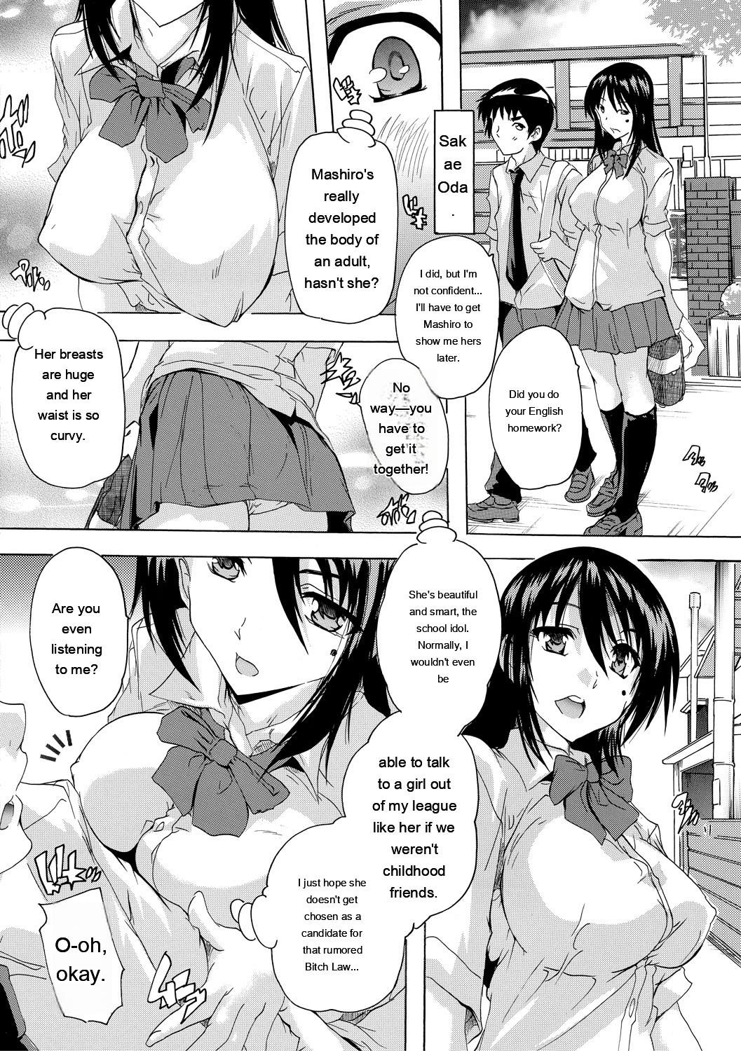 [Natsuka Q-ya]24-jikan Kyousei Hatsujou Kokumin Bitch-ka Keikaku[English] [MTL] [Digital] Page 4