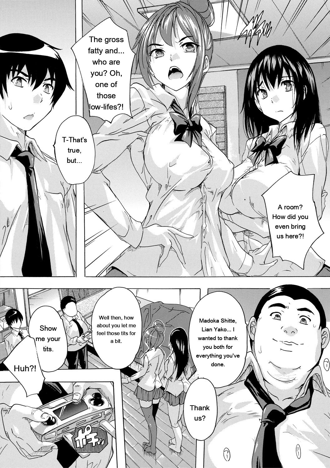 [Natsuka Q-ya]24-jikan Kyousei Hatsujou Kokumin Bitch-ka Keikaku[English] [MTL] [Digital] Page 42