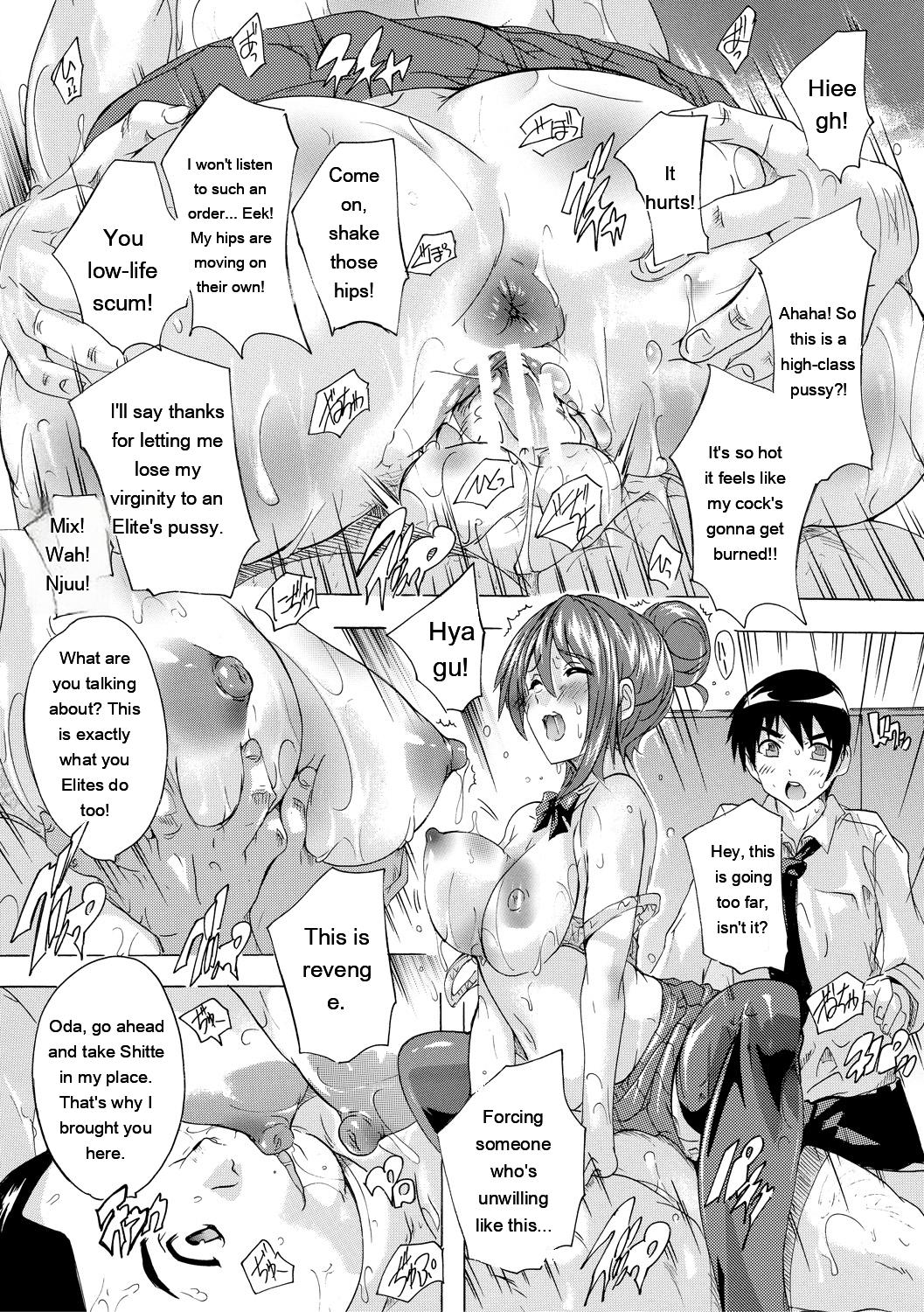 [Natsuka Q-ya]24-jikan Kyousei Hatsujou Kokumin Bitch-ka Keikaku[English] [MTL] [Digital] Page 49