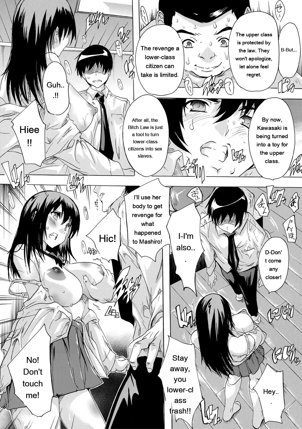 [Natsuka Q-ya]24-jikan Kyousei Hatsujou Kokumin Bitch-ka Keikaku[English] [MTL] [Digital] Page 50