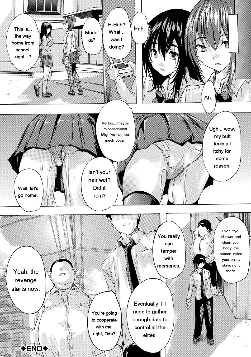 [Natsuka Q-ya]24-jikan Kyousei Hatsujou Kokumin Bitch-ka Keikaku[English] [MTL] [Digital] Page 66