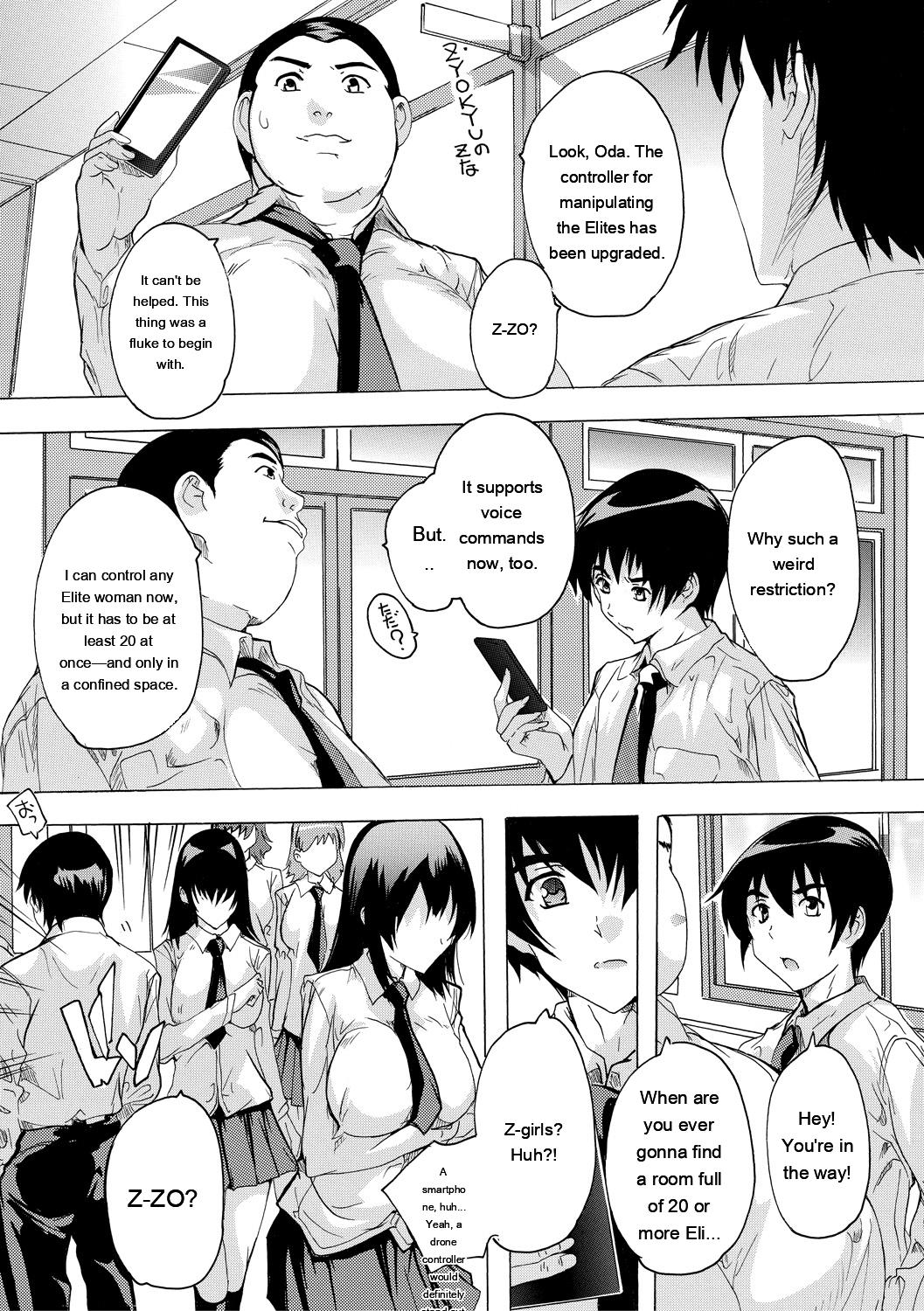 [Natsuka Q-ya]24-jikan Kyousei Hatsujou Kokumin Bitch-ka Keikaku[English] [MTL] [Digital] Page 67