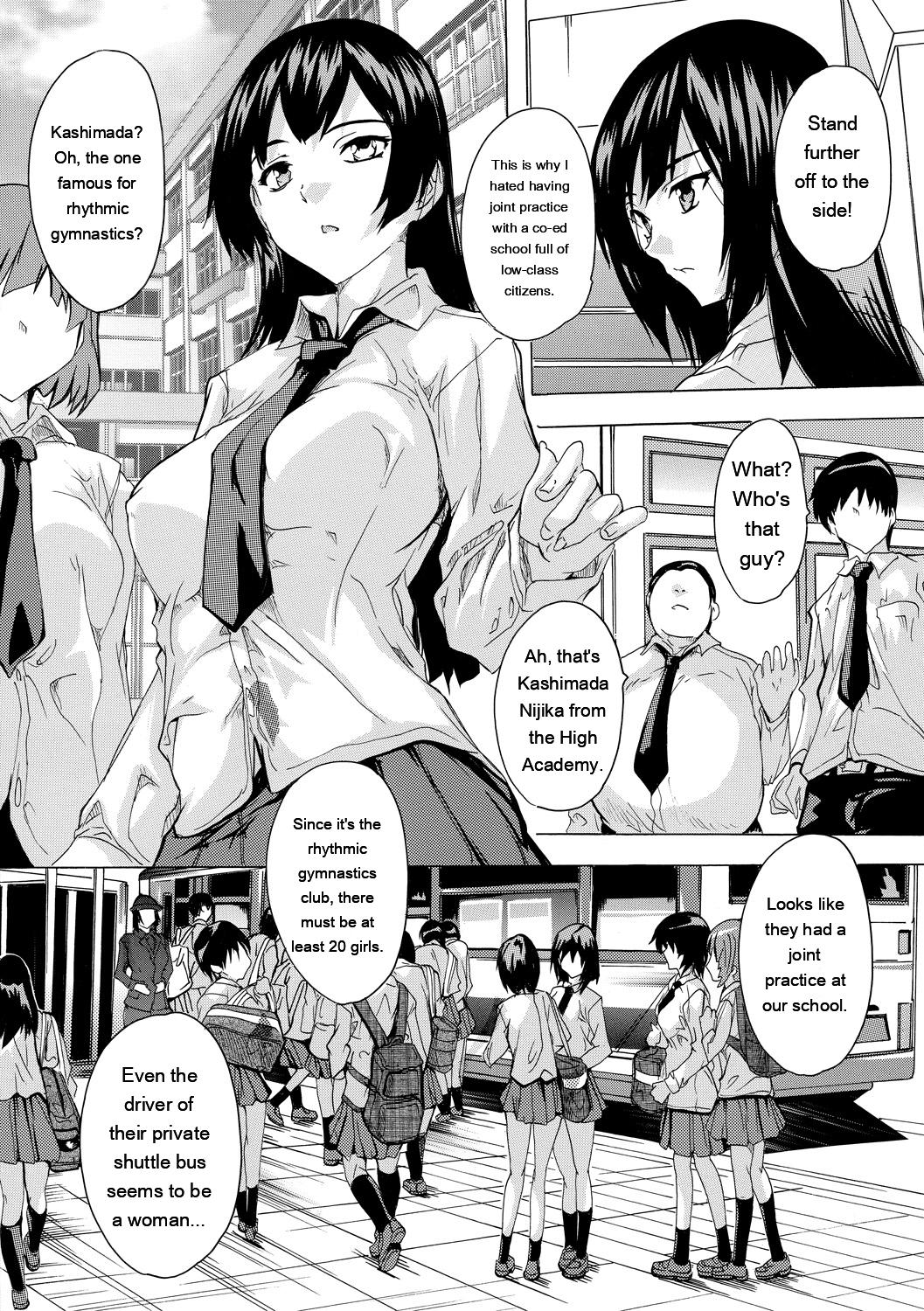 [Natsuka Q-ya]24-jikan Kyousei Hatsujou Kokumin Bitch-ka Keikaku[English] [MTL] [Digital] Page 68