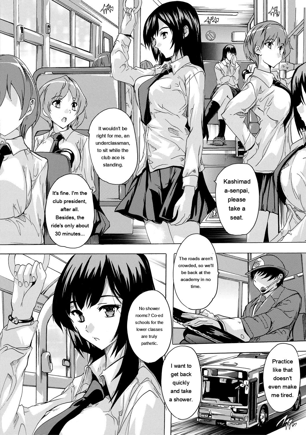 [Natsuka Q-ya]24-jikan Kyousei Hatsujou Kokumin Bitch-ka Keikaku[English] [MTL] [Digital] Page 70