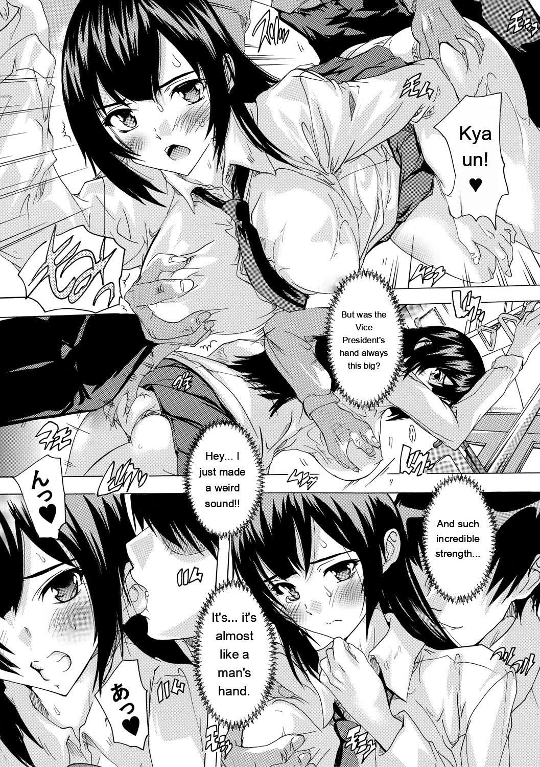 [Natsuka Q-ya]24-jikan Kyousei Hatsujou Kokumin Bitch-ka Keikaku[English] [MTL] [Digital] Page 73