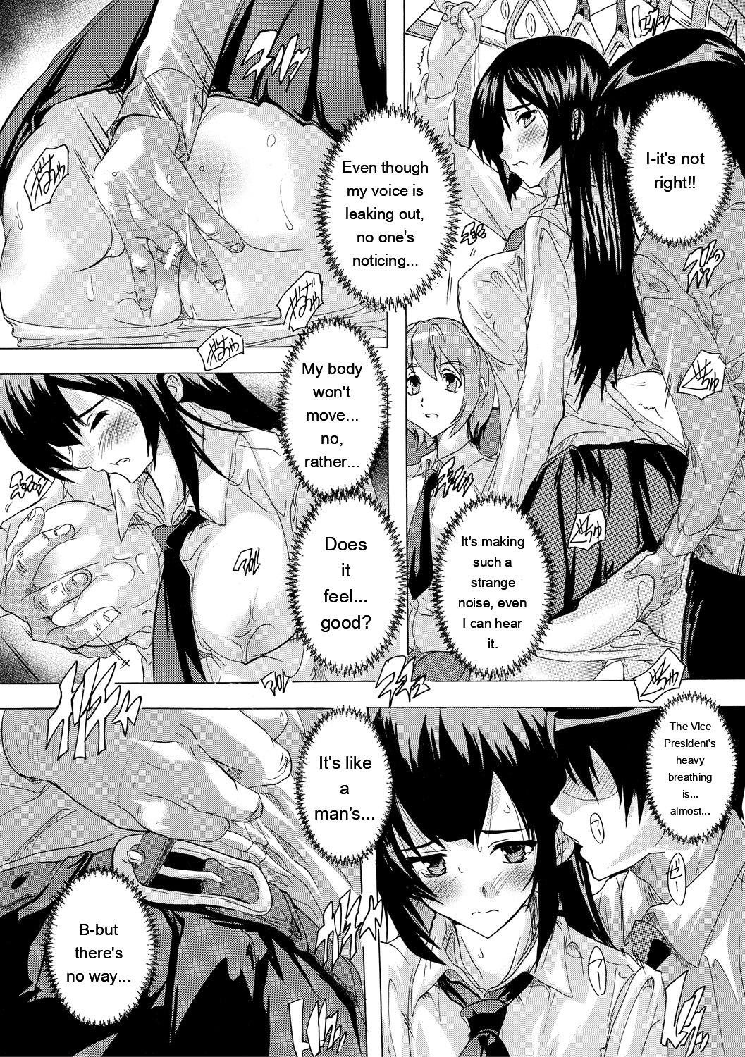 [Natsuka Q-ya]24-jikan Kyousei Hatsujou Kokumin Bitch-ka Keikaku[English] [MTL] [Digital] Page 75