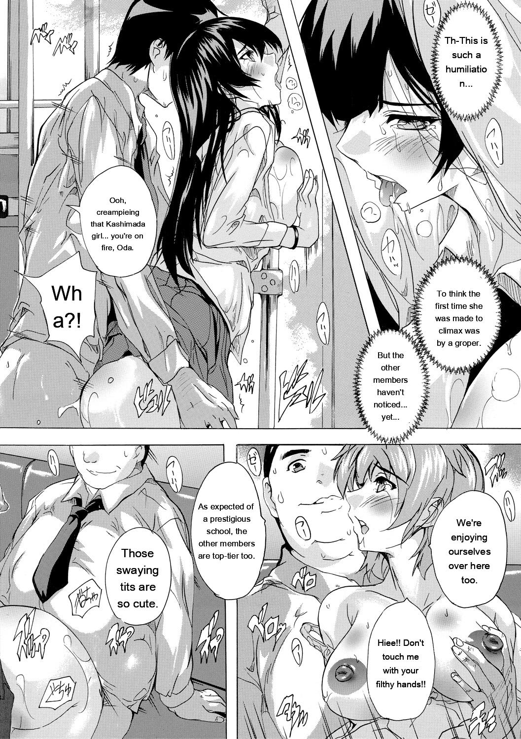 [Natsuka Q-ya]24-jikan Kyousei Hatsujou Kokumin Bitch-ka Keikaku[English] [MTL] [Digital] Page 86