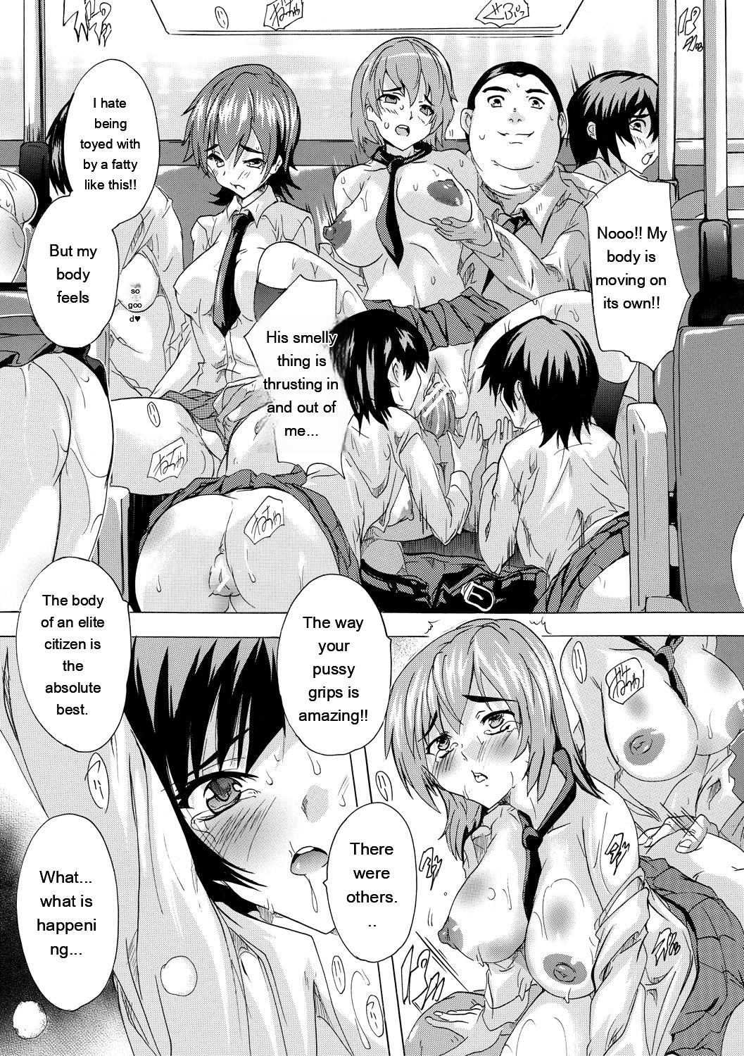 [Natsuka Q-ya]24-jikan Kyousei Hatsujou Kokumin Bitch-ka Keikaku[English] [MTL] [Digital] Page 87
