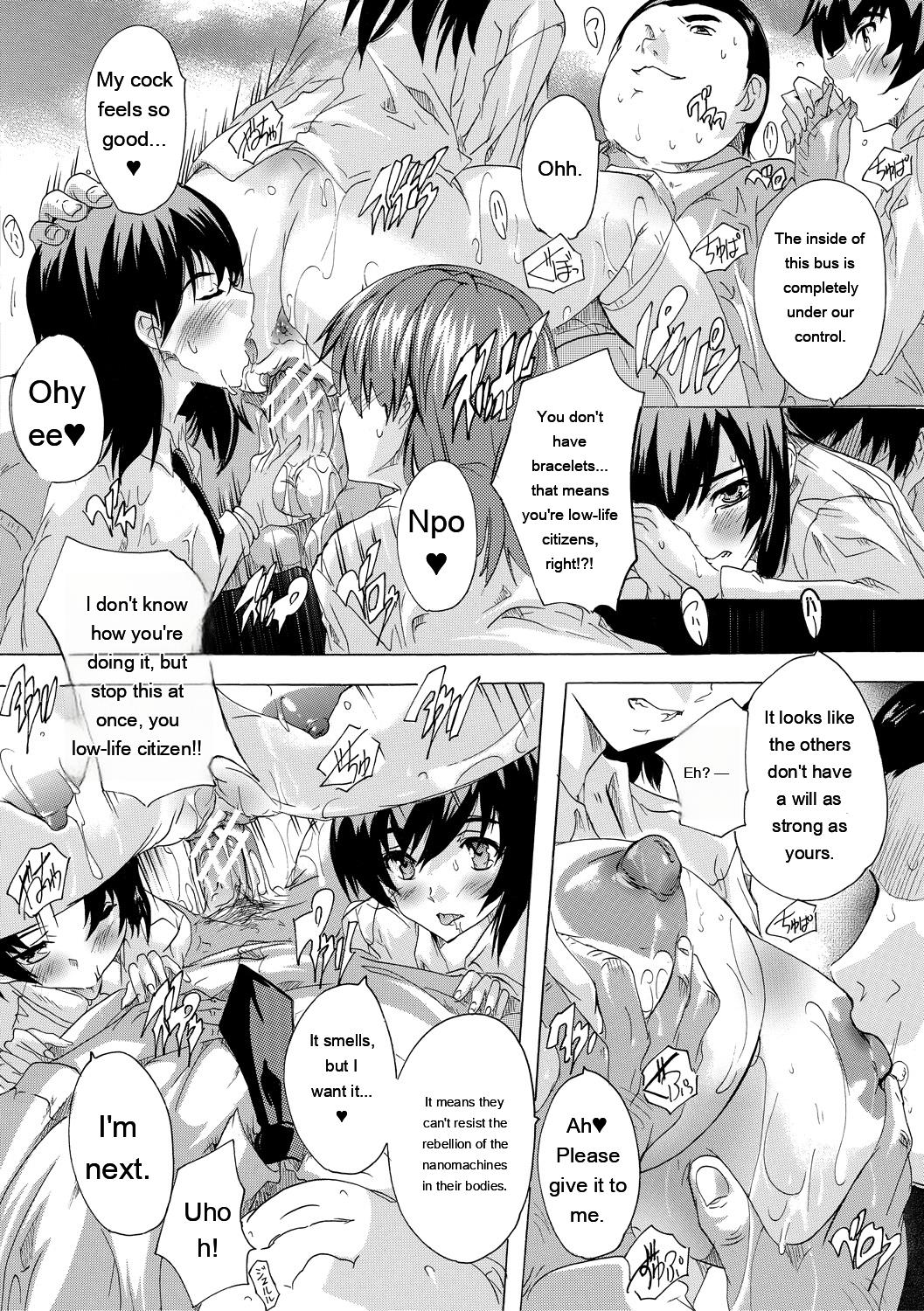 [Natsuka Q-ya]24-jikan Kyousei Hatsujou Kokumin Bitch-ka Keikaku[English] [MTL] [Digital] Page 88