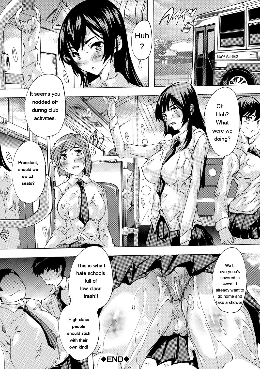 [Natsuka Q-ya]24-jikan Kyousei Hatsujou Kokumin Bitch-ka Keikaku[English] [MTL] [Digital] Page 96