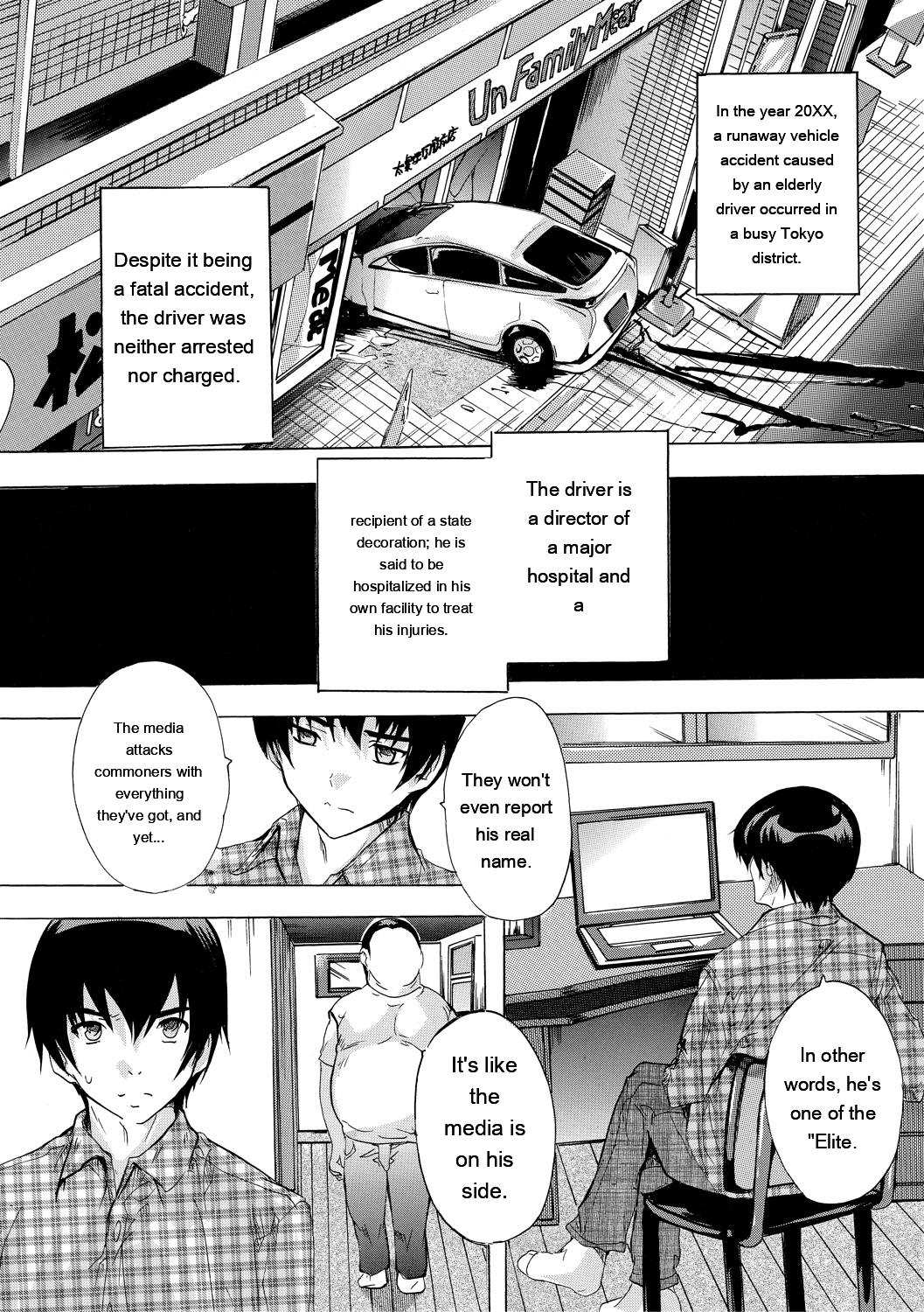 [Natsuka Q-ya]24-jikan Kyousei Hatsujou Kokumin Bitch-ka Keikaku[English] [MTL] [Digital] Page 97