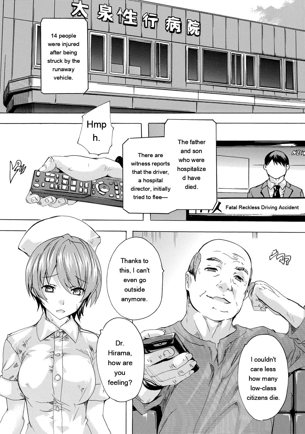 [Natsuka Q-ya]24-jikan Kyousei Hatsujou Kokumin Bitch-ka Keikaku[English] [MTL] [Digital] Page 99