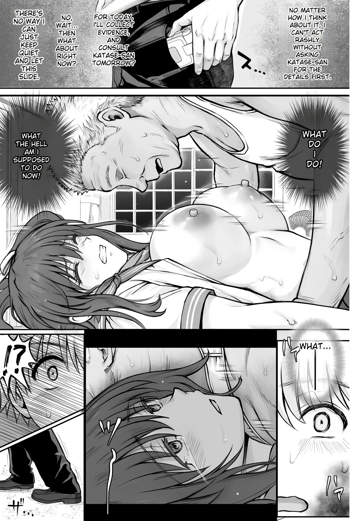 [Cyclone (Izumi, Reizei)]Hina-chan o, Shiawase ni[Eng][MTL] Page 16