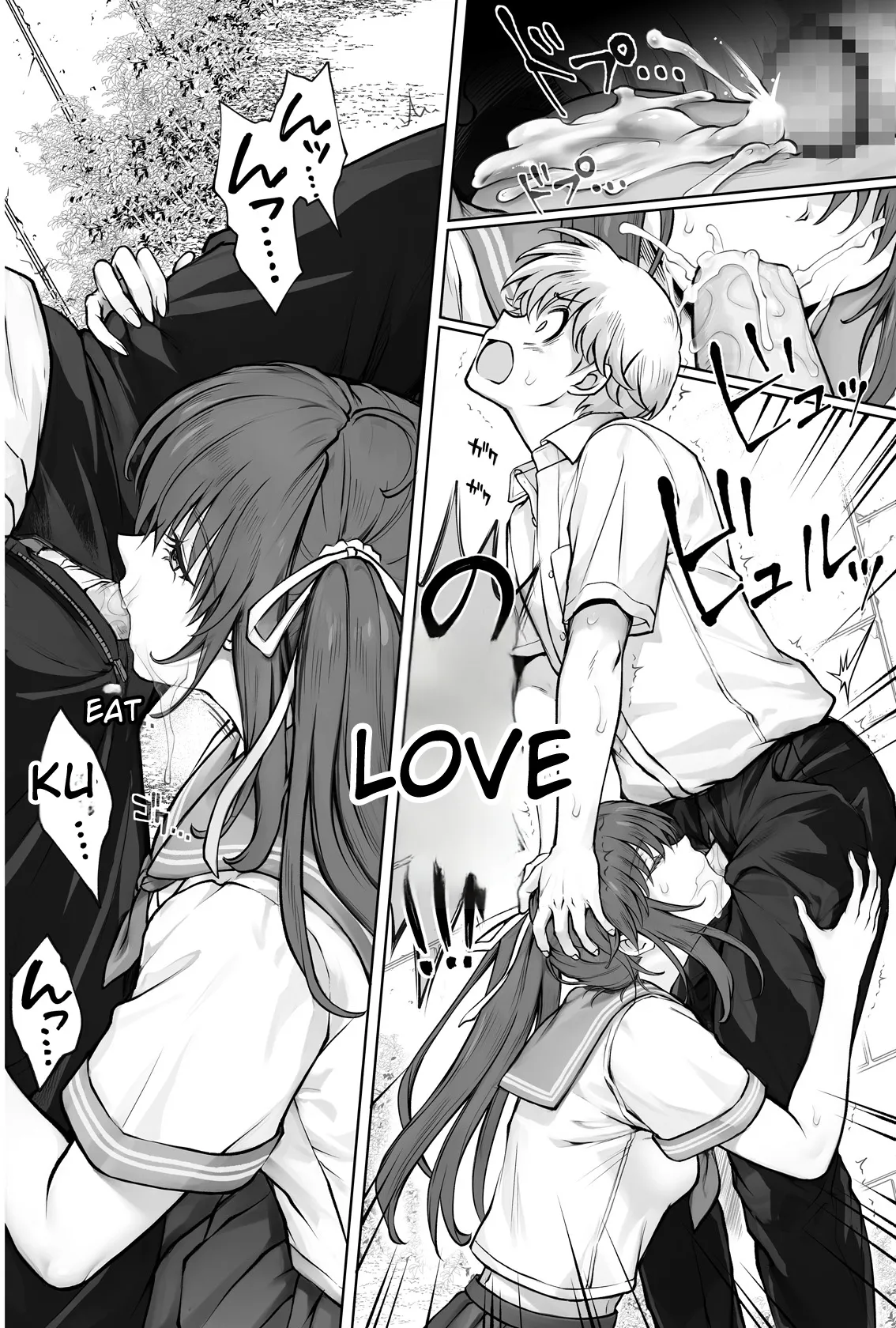 [Cyclone (Izumi, Reizei)]Hina-chan o, Shiawase ni[Eng][MTL] Page 29