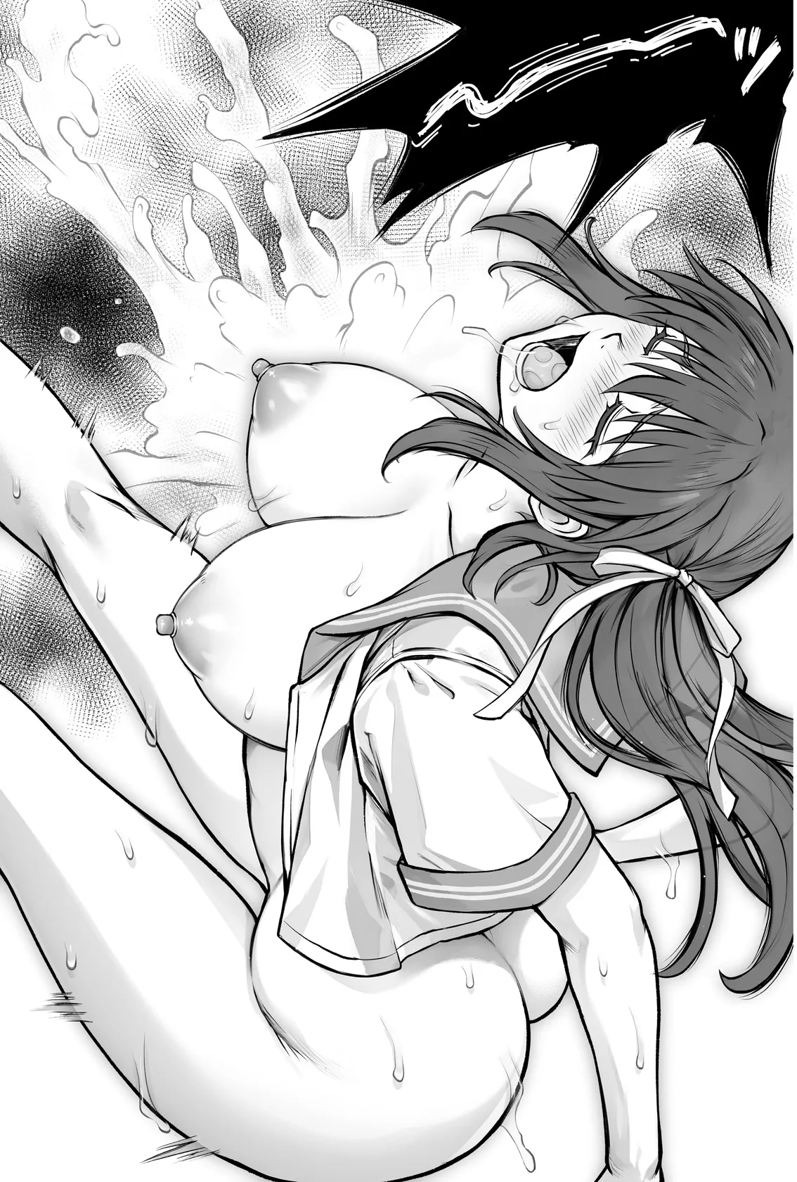 [Cyclone (Izumi, Reizei)]Hina-chan o, Shiawase ni[Eng][MTL] Page 66