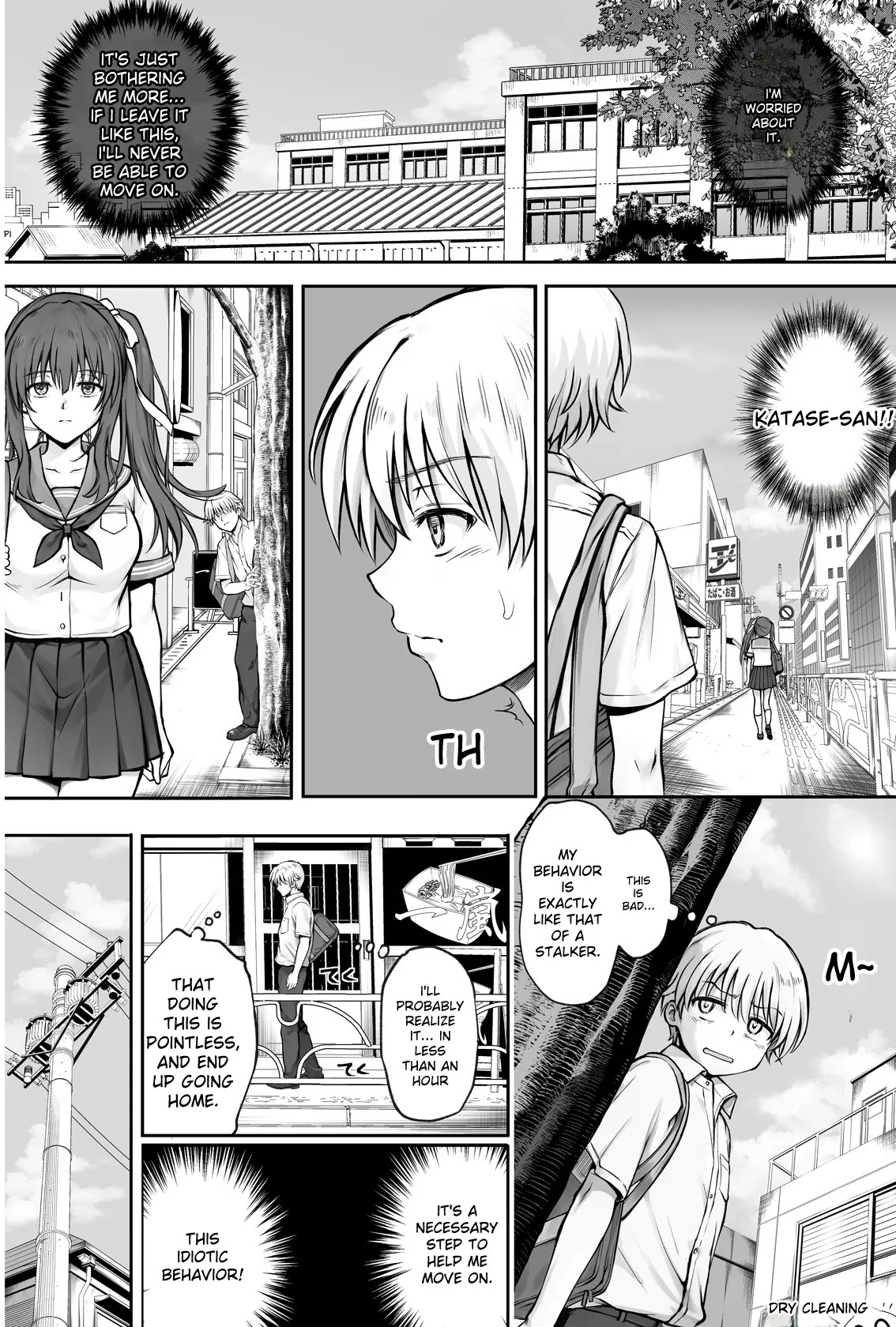 [Cyclone (Izumi, Reizei)]Hina-chan o, Shiawase ni[Eng][MTL] Page 9