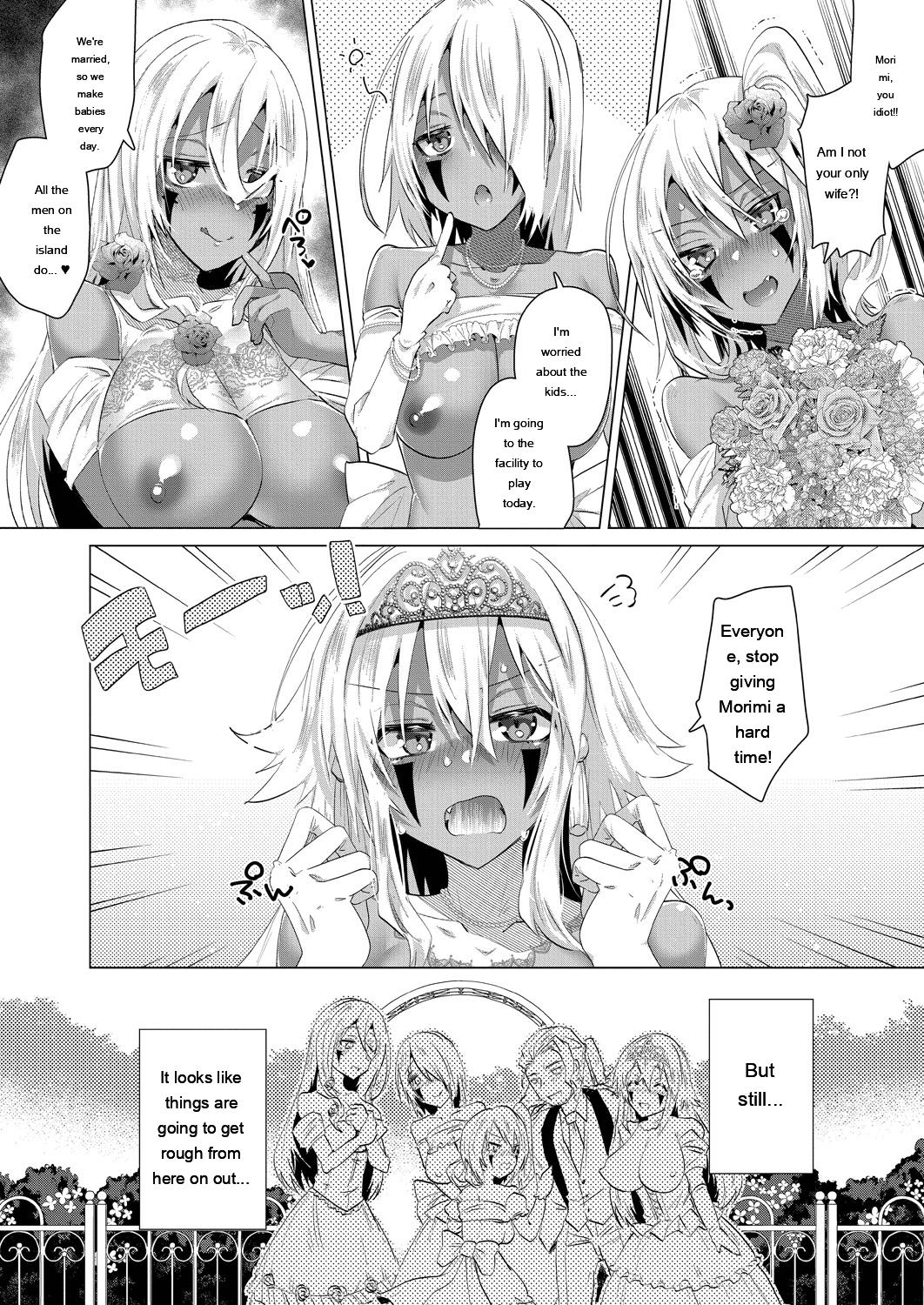 [Ebina Ebi]Kassyoku Musume no Harem Shima - Harem Island of Brown Girl[Digital][Eng][MTL] Page 108