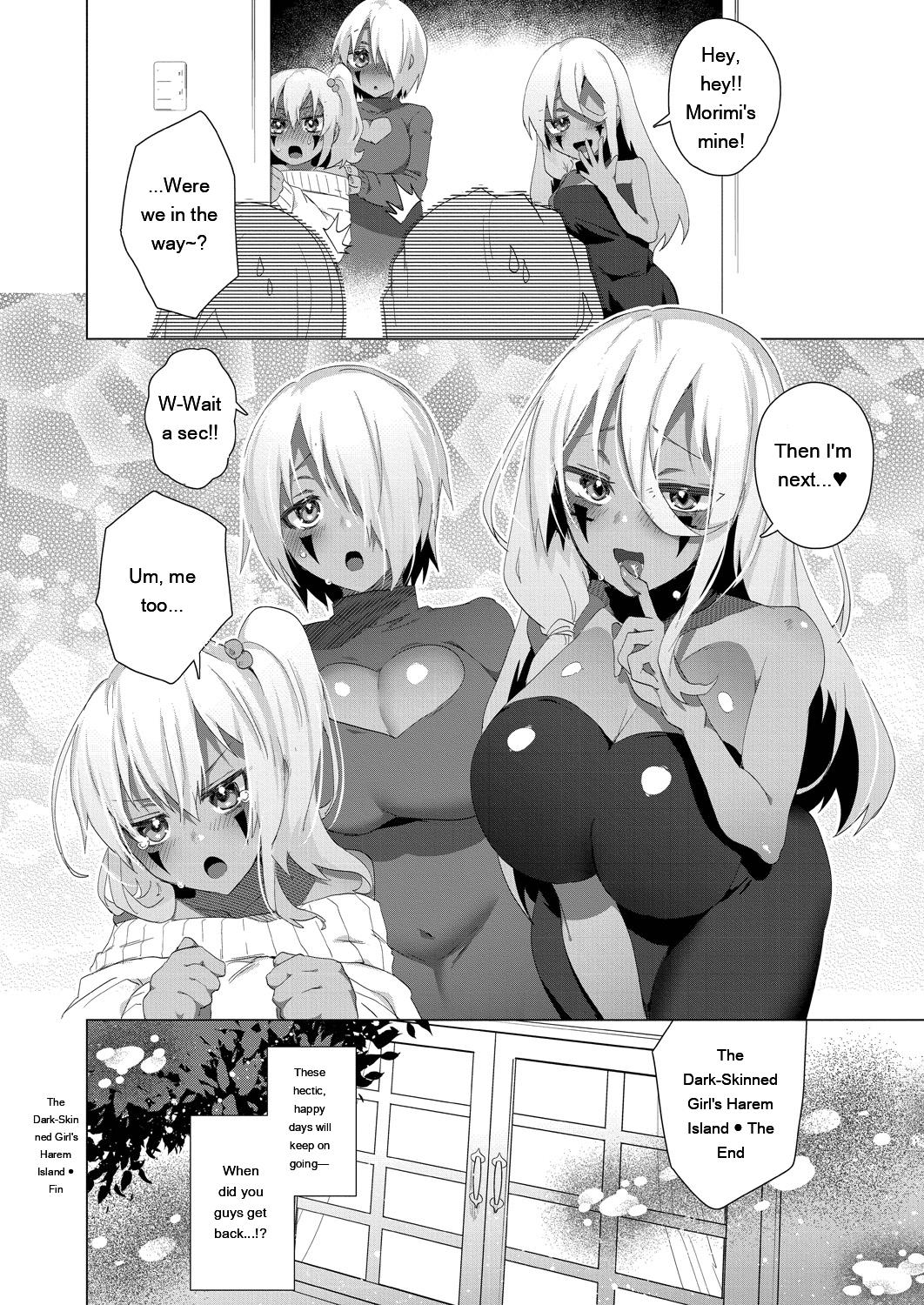 [Ebina Ebi]Kassyoku Musume no Harem Shima - Harem Island of Brown Girl[Digital][Eng][MTL] Page 116