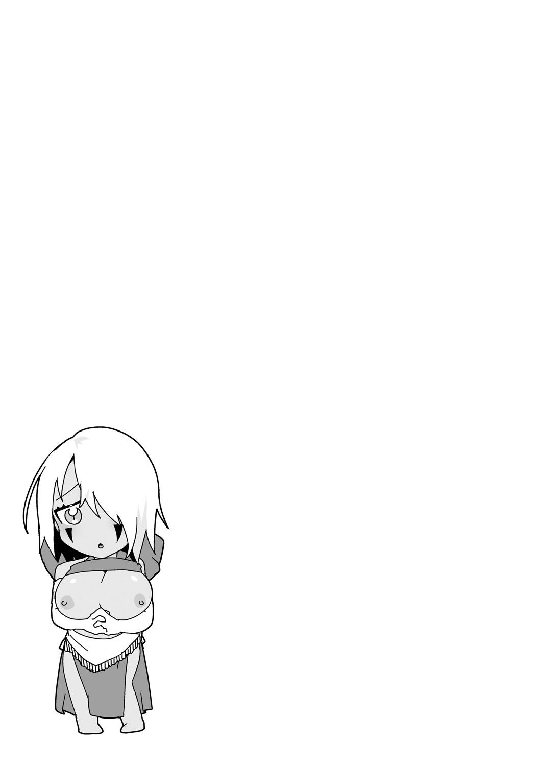 [Ebina Ebi]Kassyoku Musume no Harem Shima - Harem Island of Brown Girl[Digital][Eng][MTL] Page 117