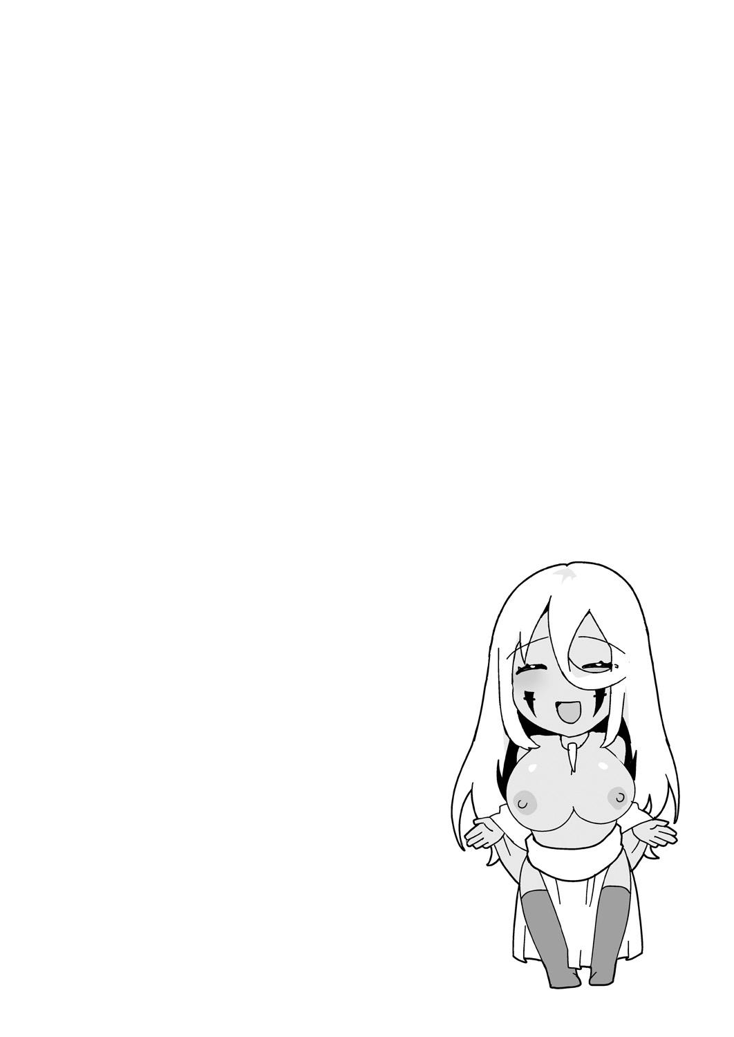 [Ebina Ebi]Kassyoku Musume no Harem Shima - Harem Island of Brown Girl[Digital][Eng][MTL] Page 118