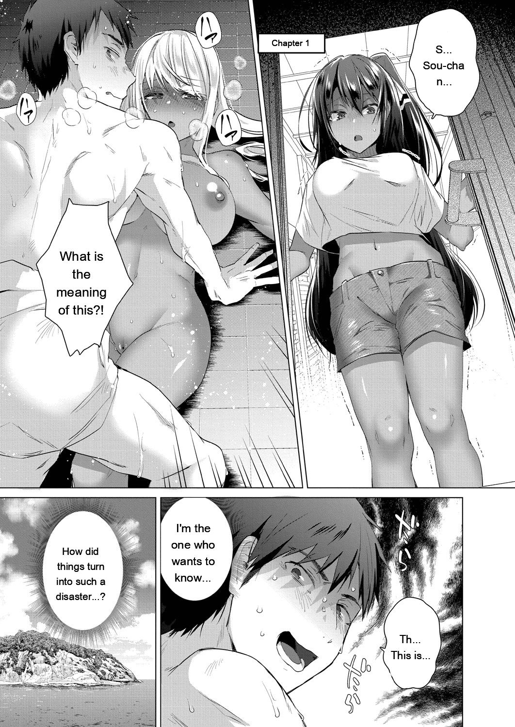 [Ebina Ebi]Kassyoku Musume no Harem Shima - Harem Island of Brown Girl[Digital][Eng][MTL] Page 119