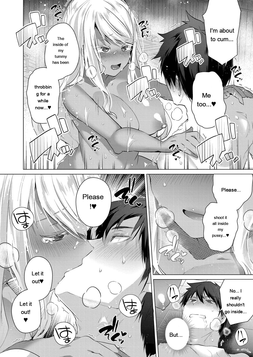 [Ebina Ebi]Kassyoku Musume no Harem Shima - Harem Island of Brown Girl[Digital][Eng][MTL] Page 134