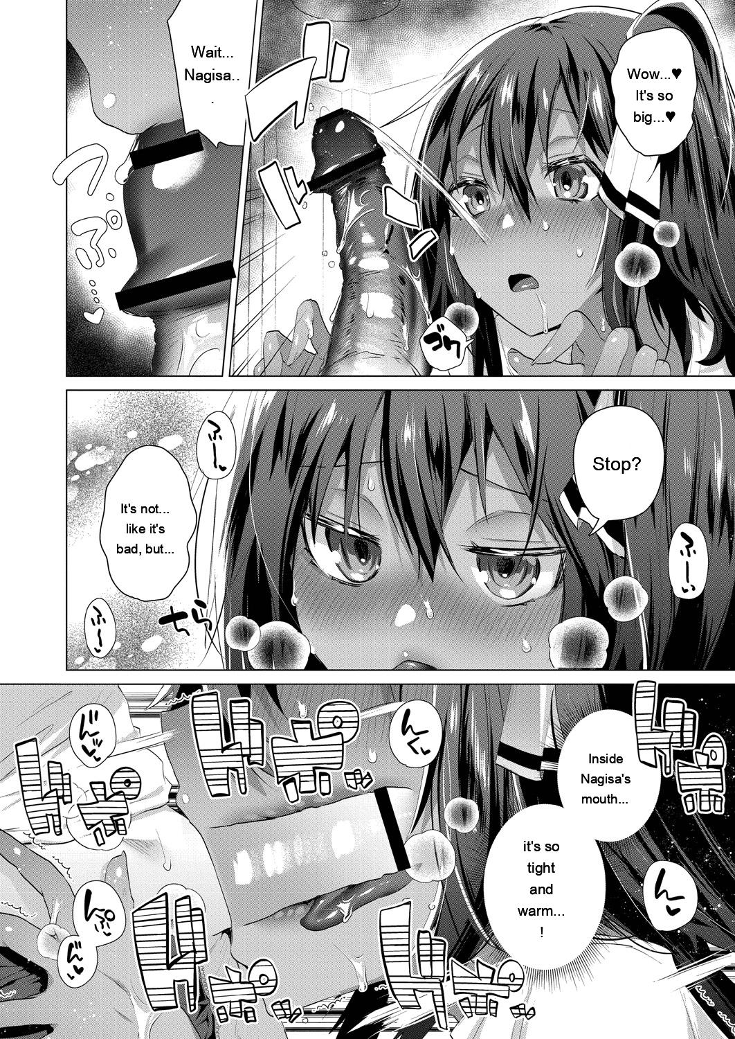 [Ebina Ebi]Kassyoku Musume no Harem Shima - Harem Island of Brown Girl[Digital][Eng][MTL] Page 150