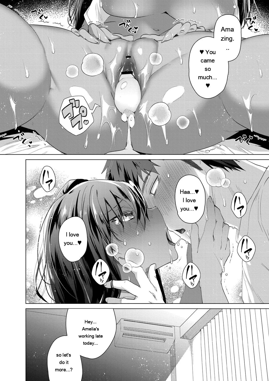 [Ebina Ebi]Kassyoku Musume no Harem Shima - Harem Island of Brown Girl[Digital][Eng][MTL] Page 158