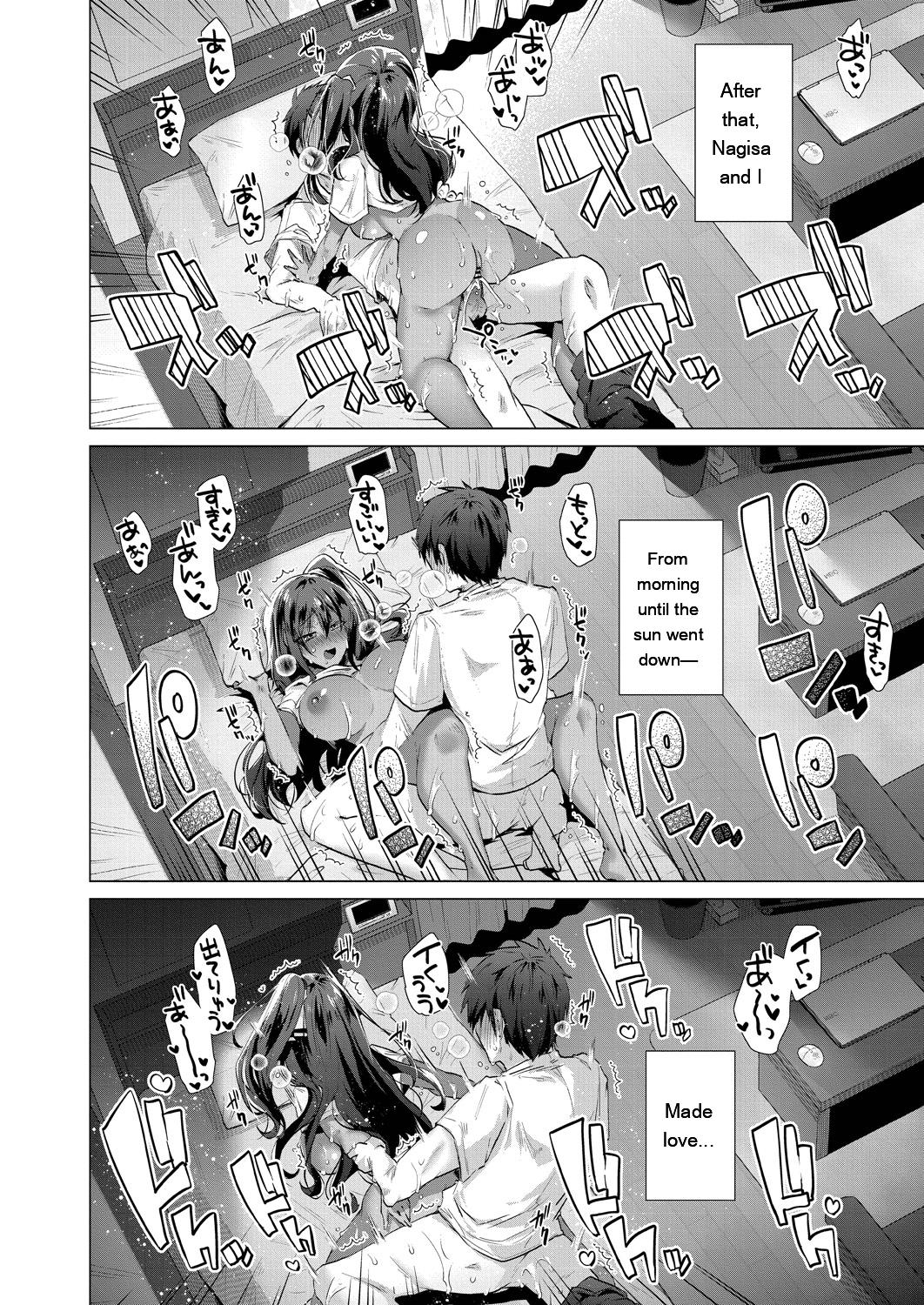 [Ebina Ebi]Kassyoku Musume no Harem Shima - Harem Island of Brown Girl[Digital][Eng][MTL] Page 160
