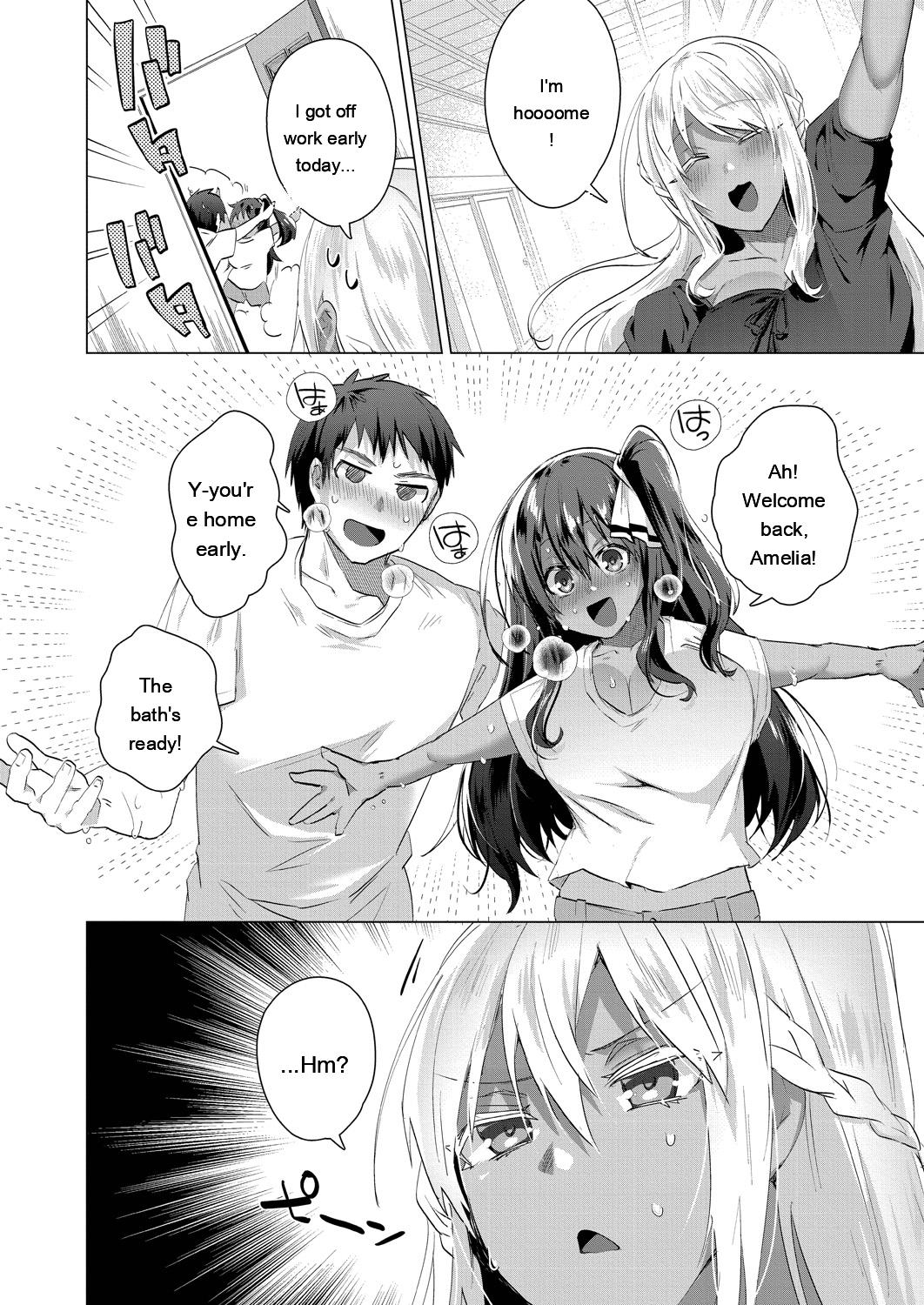 [Ebina Ebi]Kassyoku Musume no Harem Shima - Harem Island of Brown Girl[Digital][Eng][MTL] Page 164