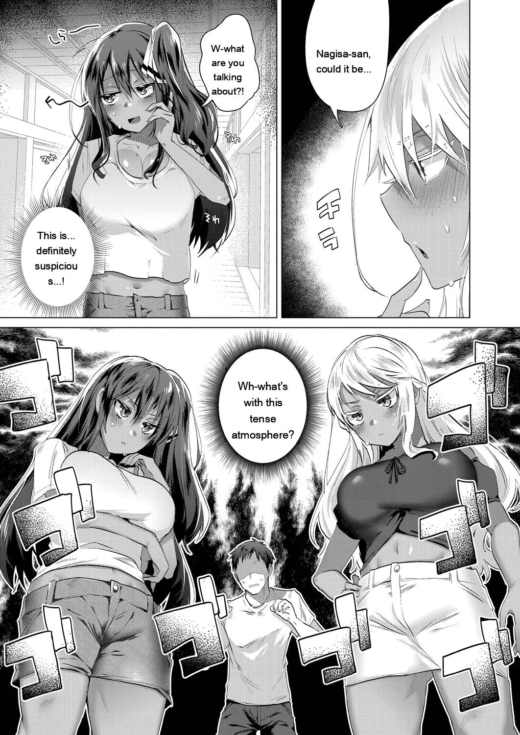 [Ebina Ebi]Kassyoku Musume no Harem Shima - Harem Island of Brown Girl[Digital][Eng][MTL] Page 165